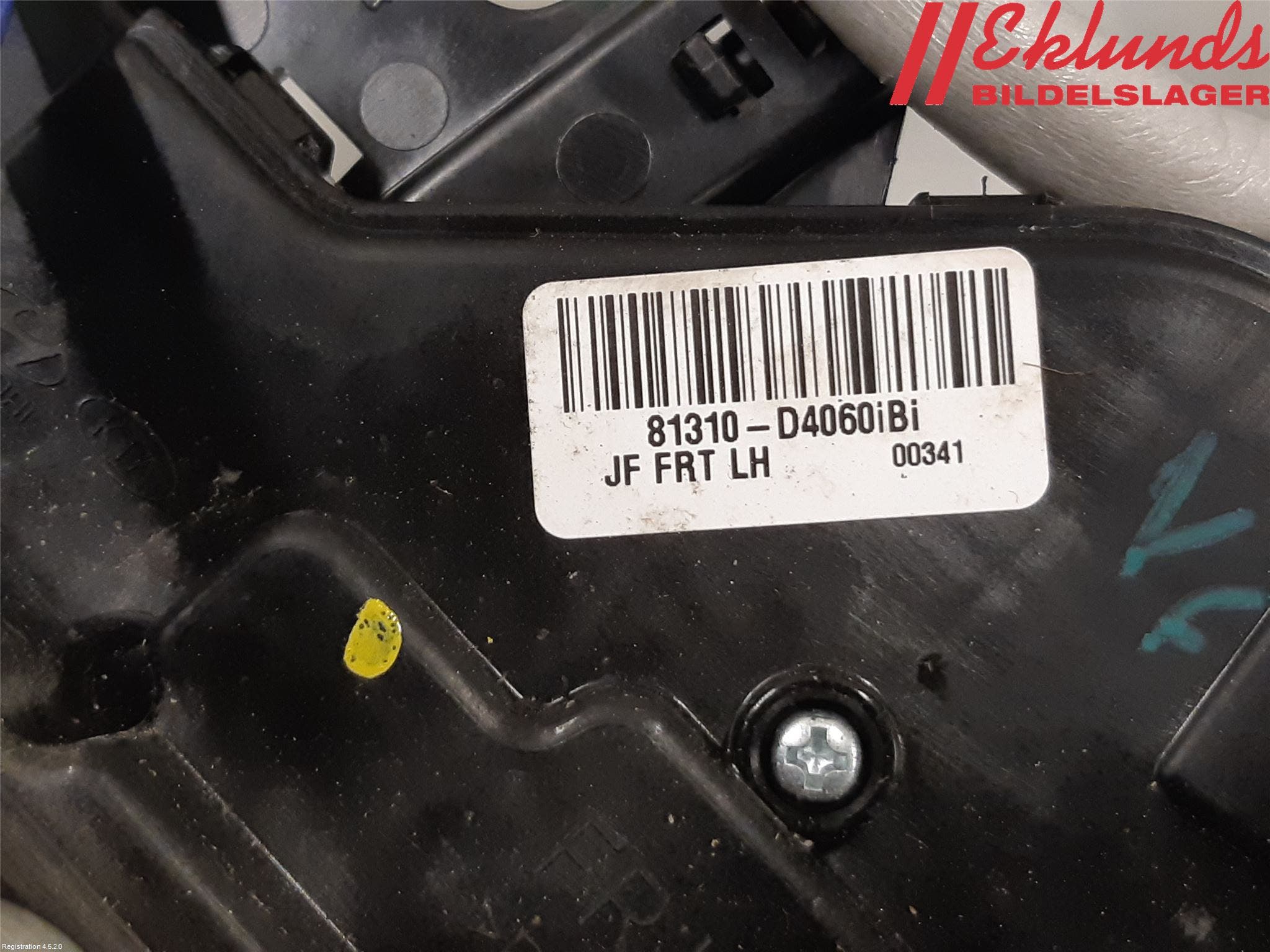 Kia OPTIMA 16-20 Låskista-Dörrlås