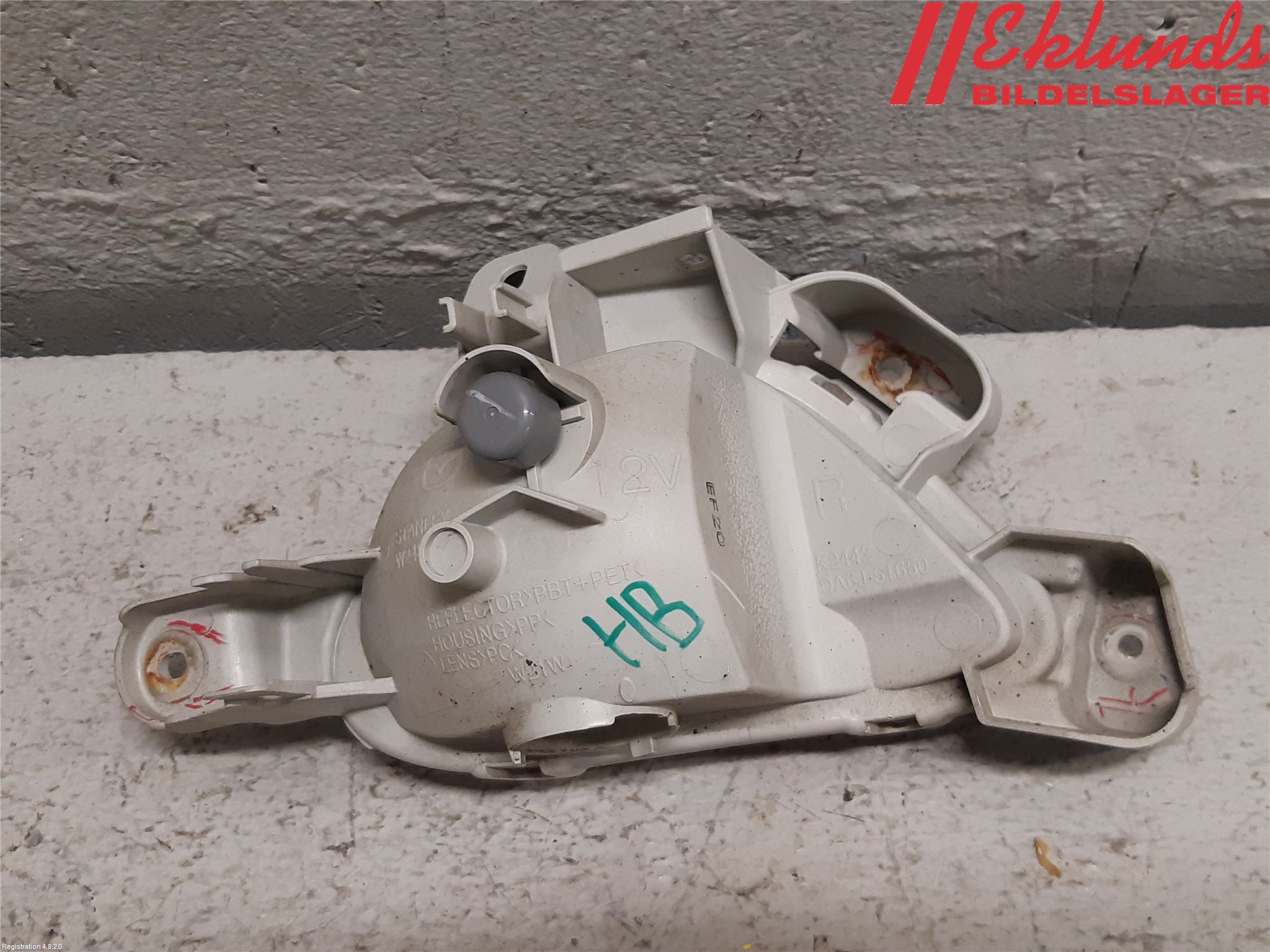 Mazda 2 (DJ) 15-22 Dimljus/Reflex Bak