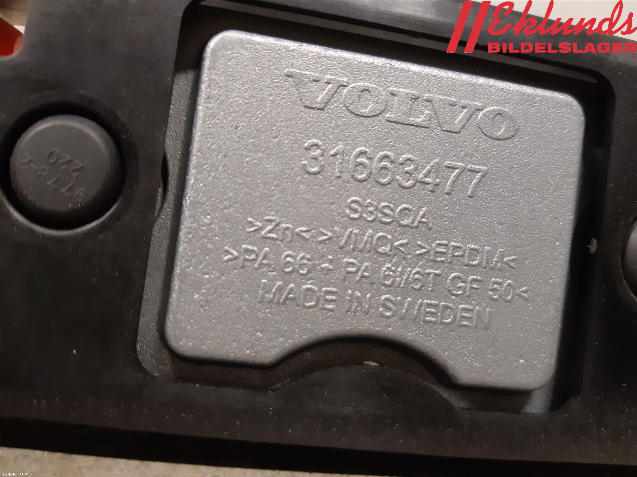 Volvo XC60 18- Vibrationsdämpare