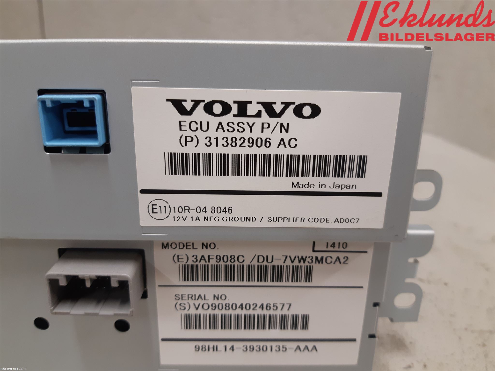 Volvo V70 14-16 Multifunktionsdisplay