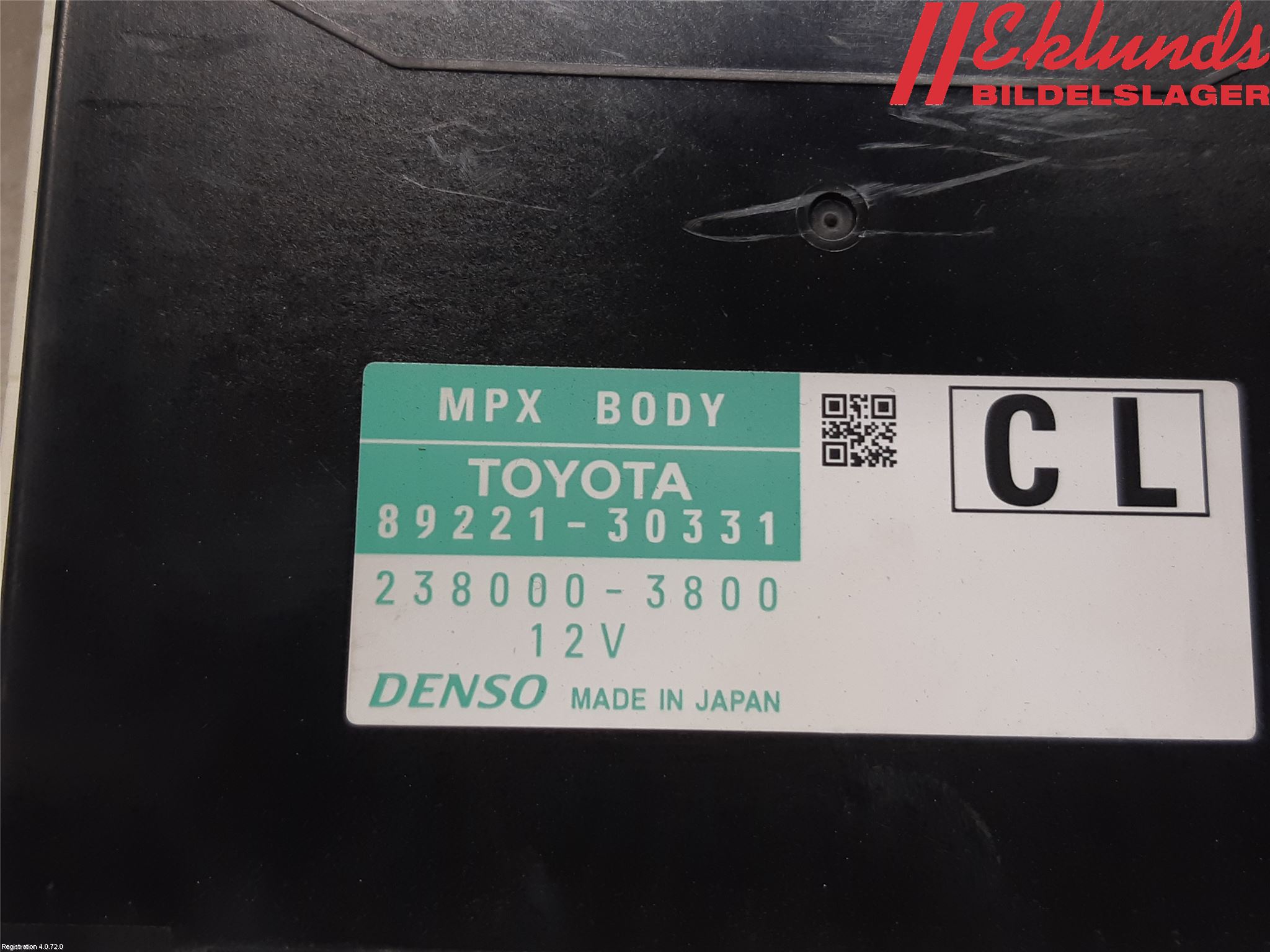 Lexus GS 300h/450h 13-20 Styrenhet Övrigt