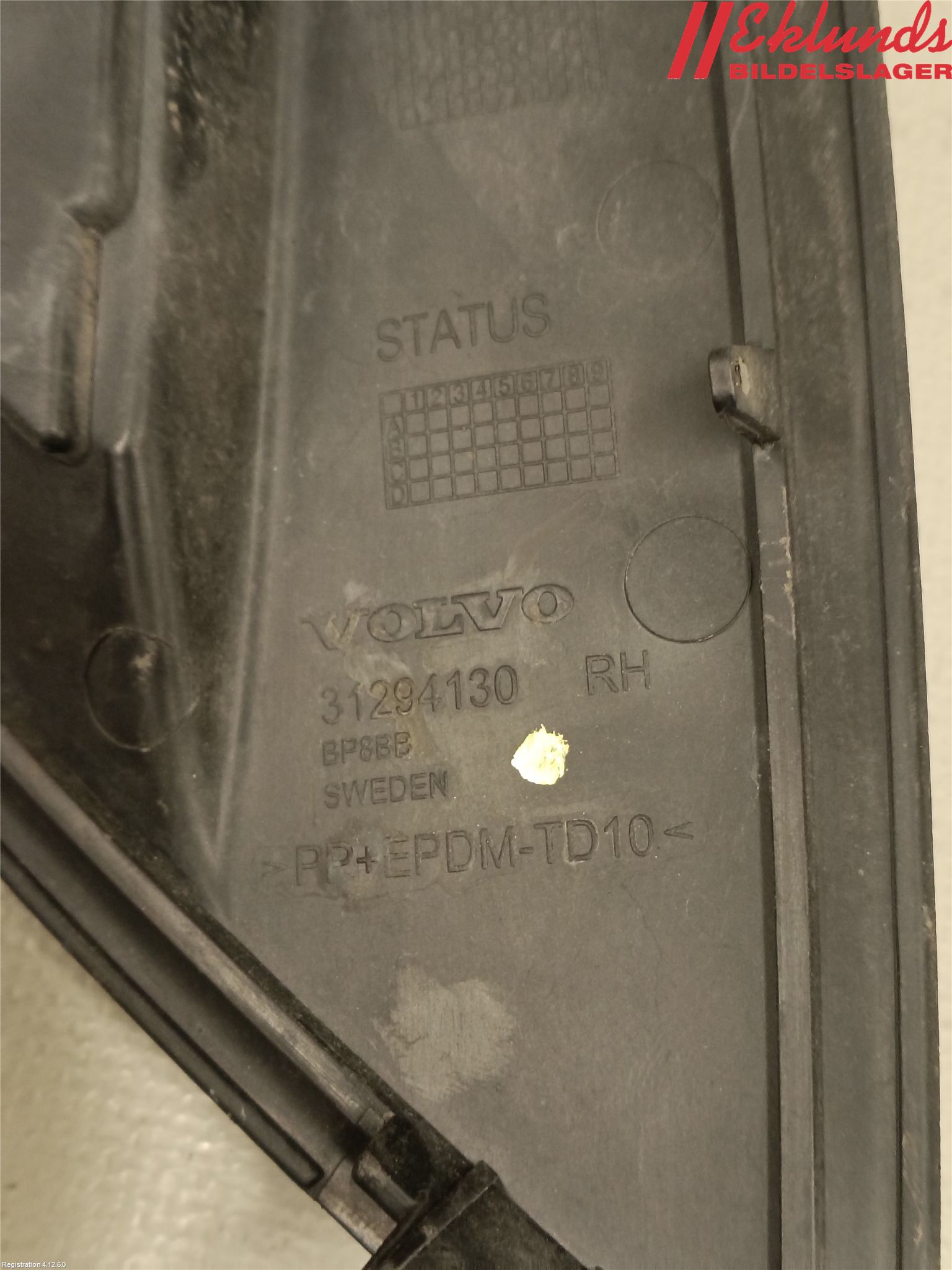 Volvo S60 11-13 Dimljussarg Fram