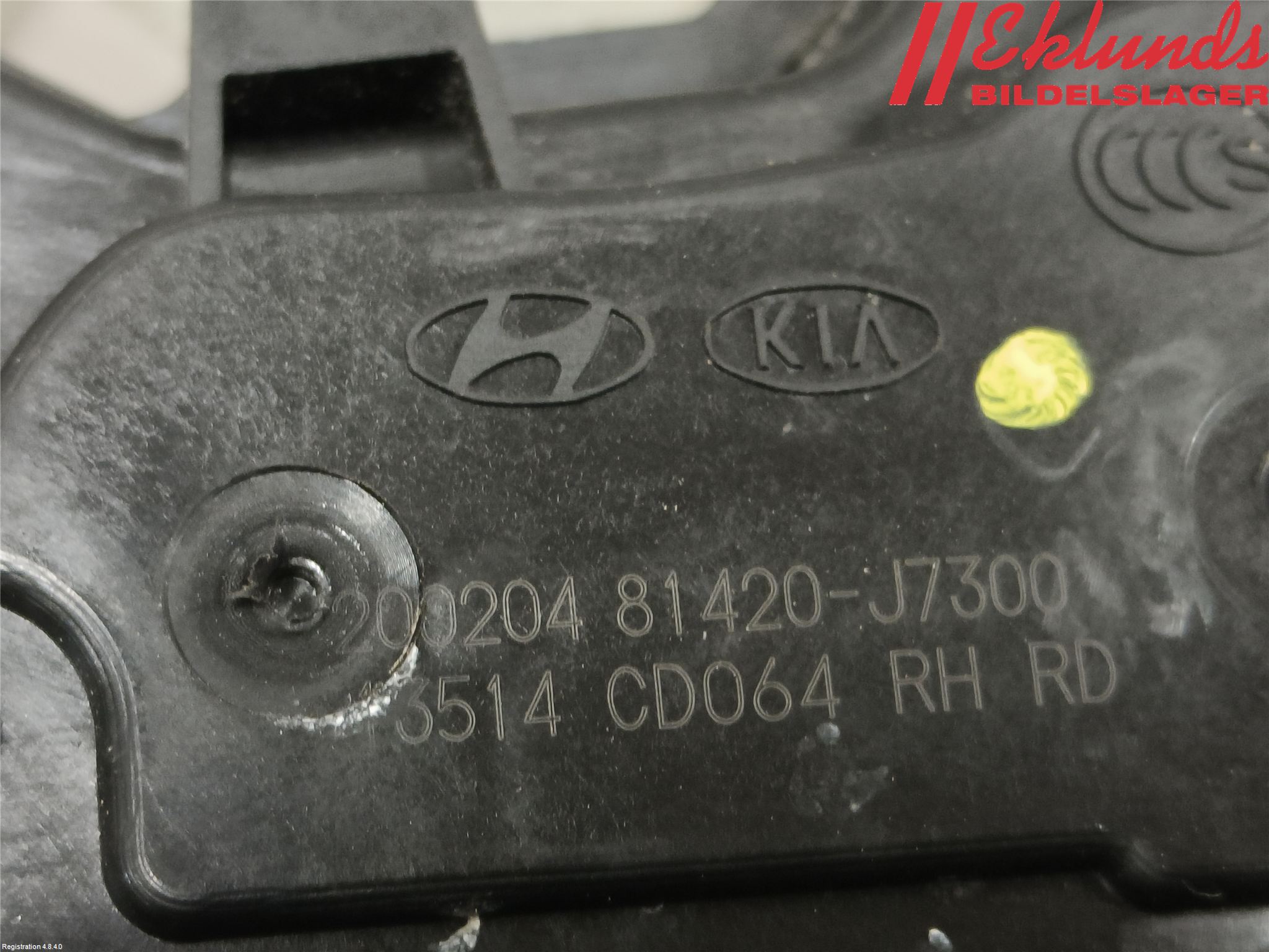 Kia XCEED 19- Låskista-Dörrlås