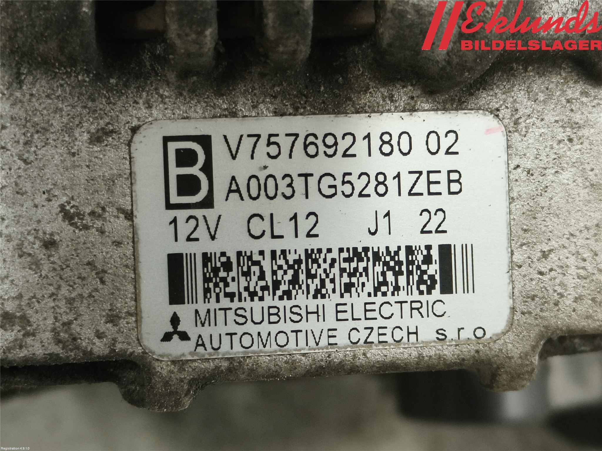 Peugeot 308 08-13 Generator