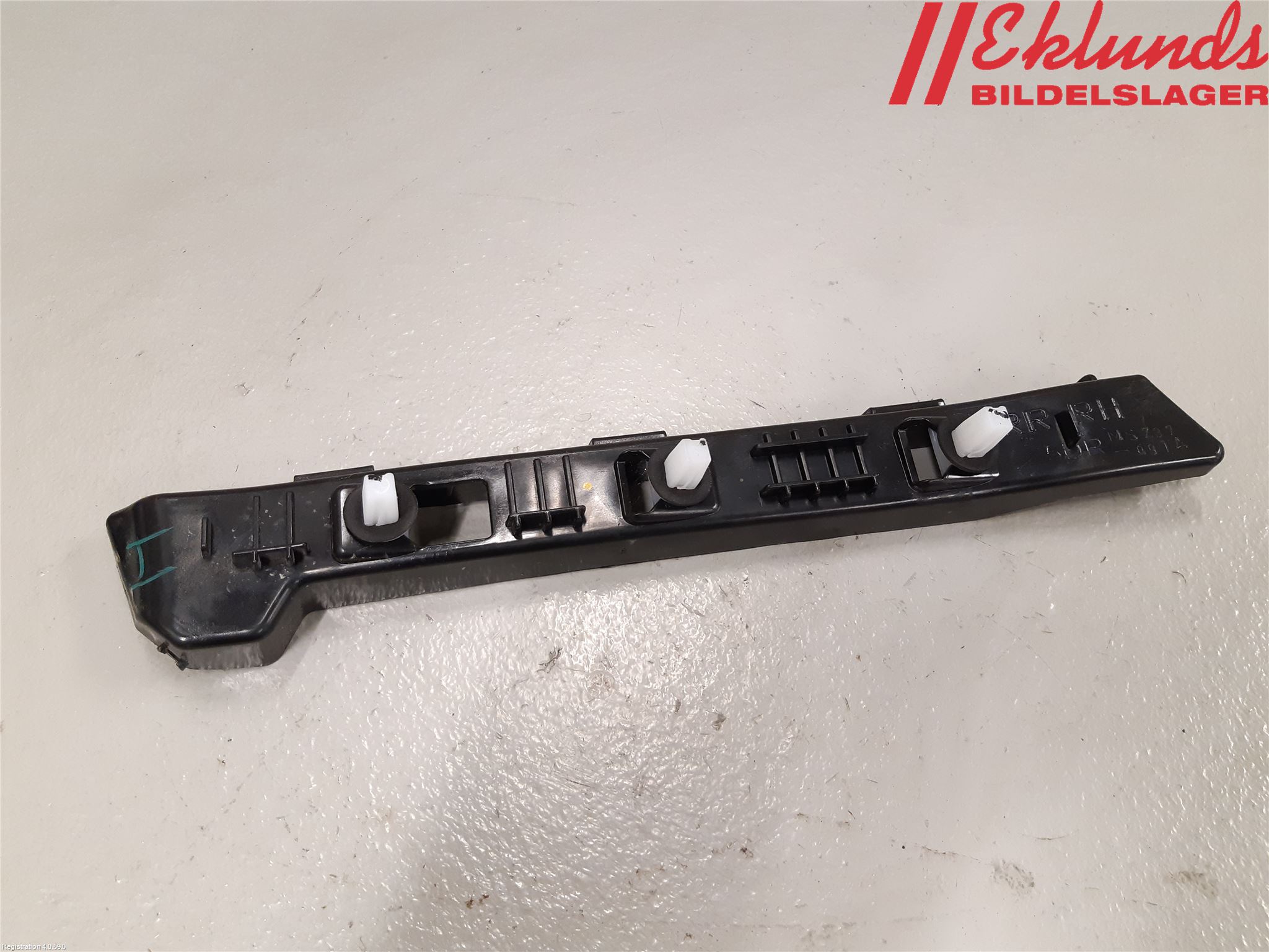 Hyundai i20 GB 15-20 Stötfångarfäste Bak Hö