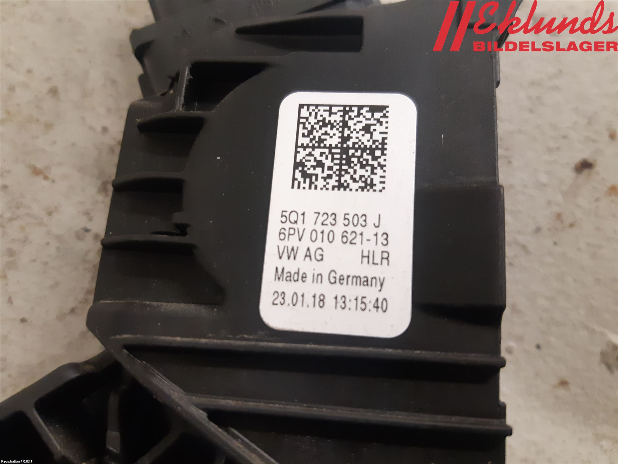 Skoda KODIAQ 17-24 Gaspedal