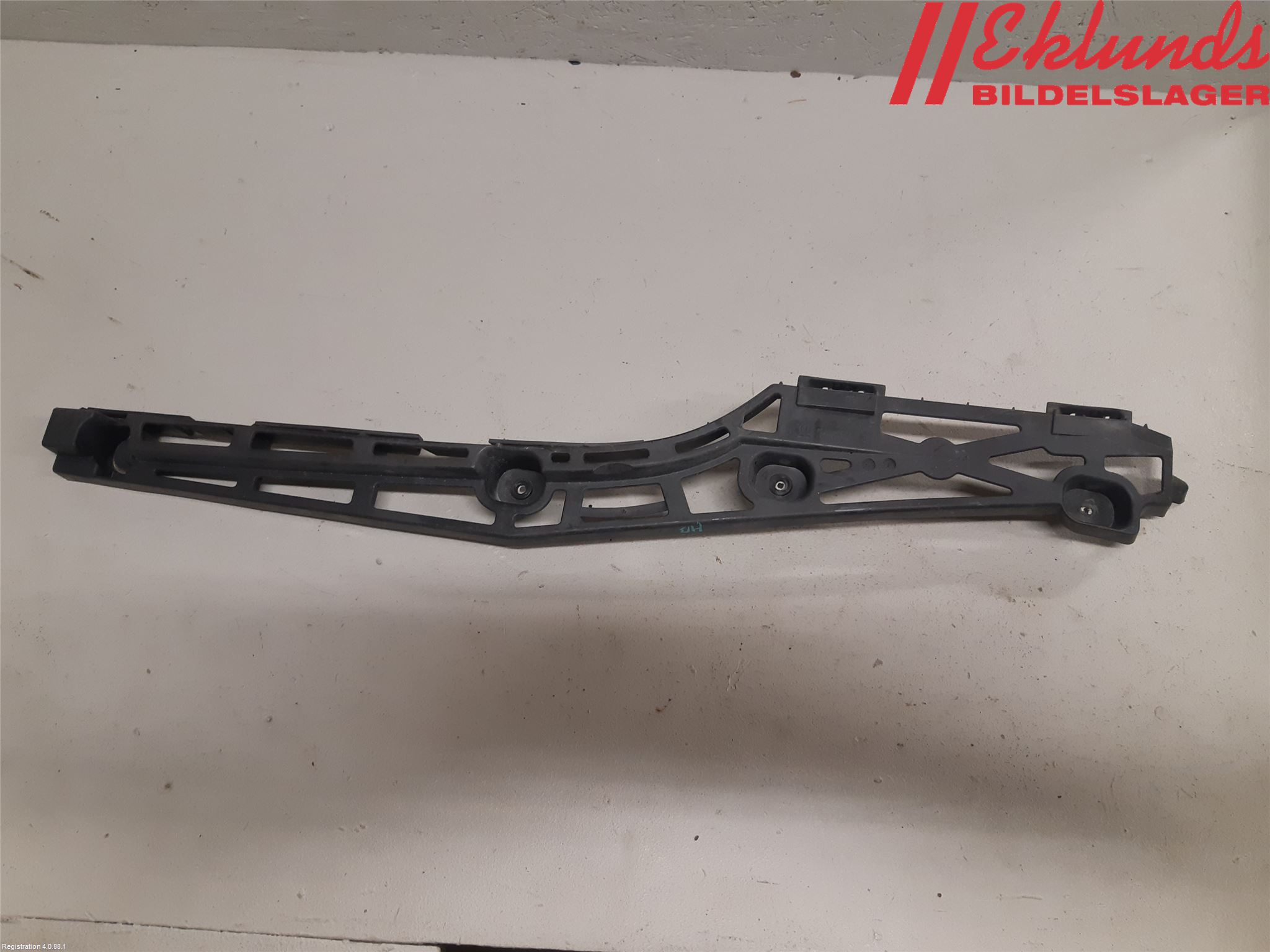 Opel INSIGNIA 09-16 Stötfångarfäste Bak Hö