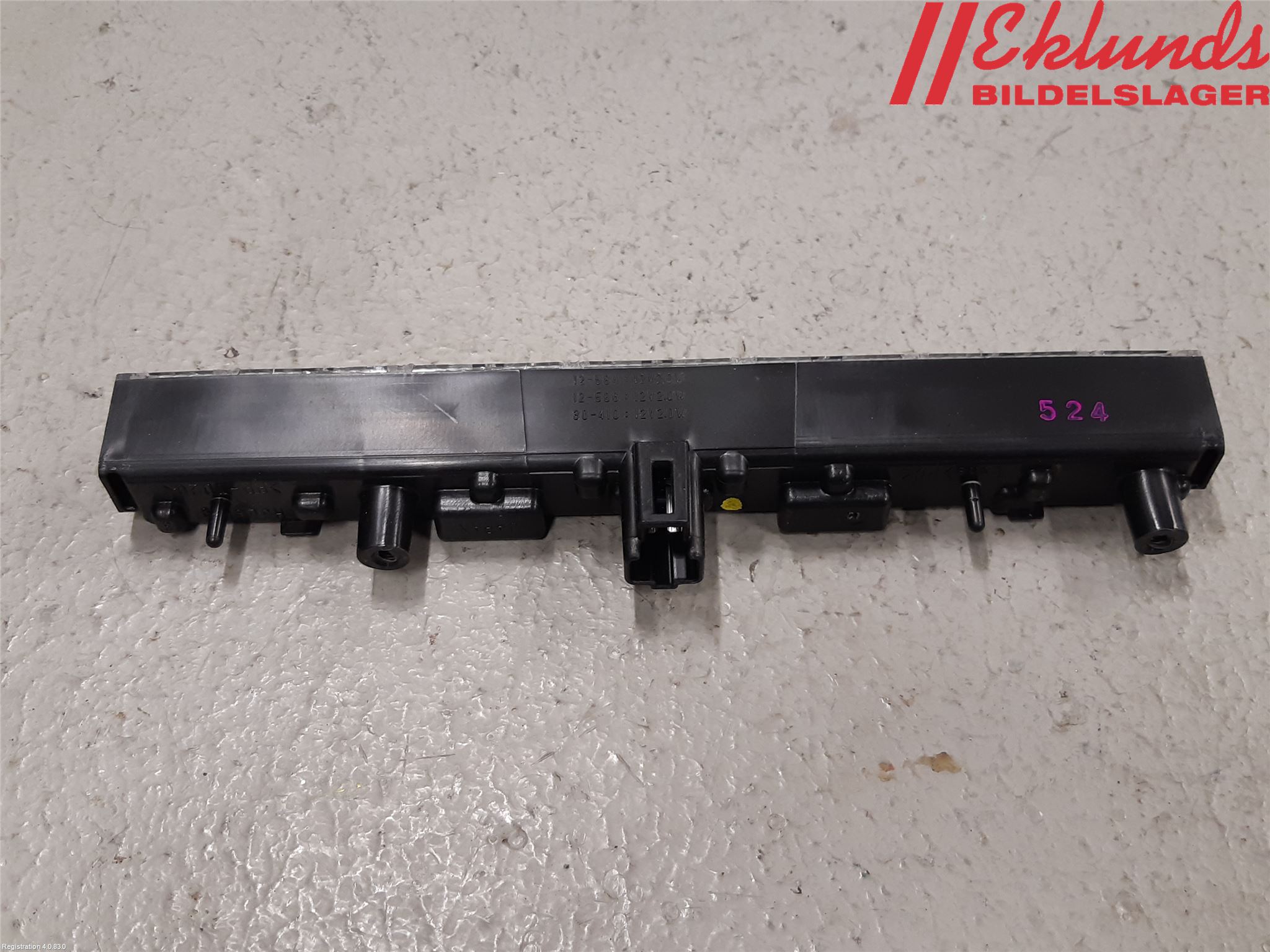 Toyota AURIS 13-19 Bromsljus Bakruta