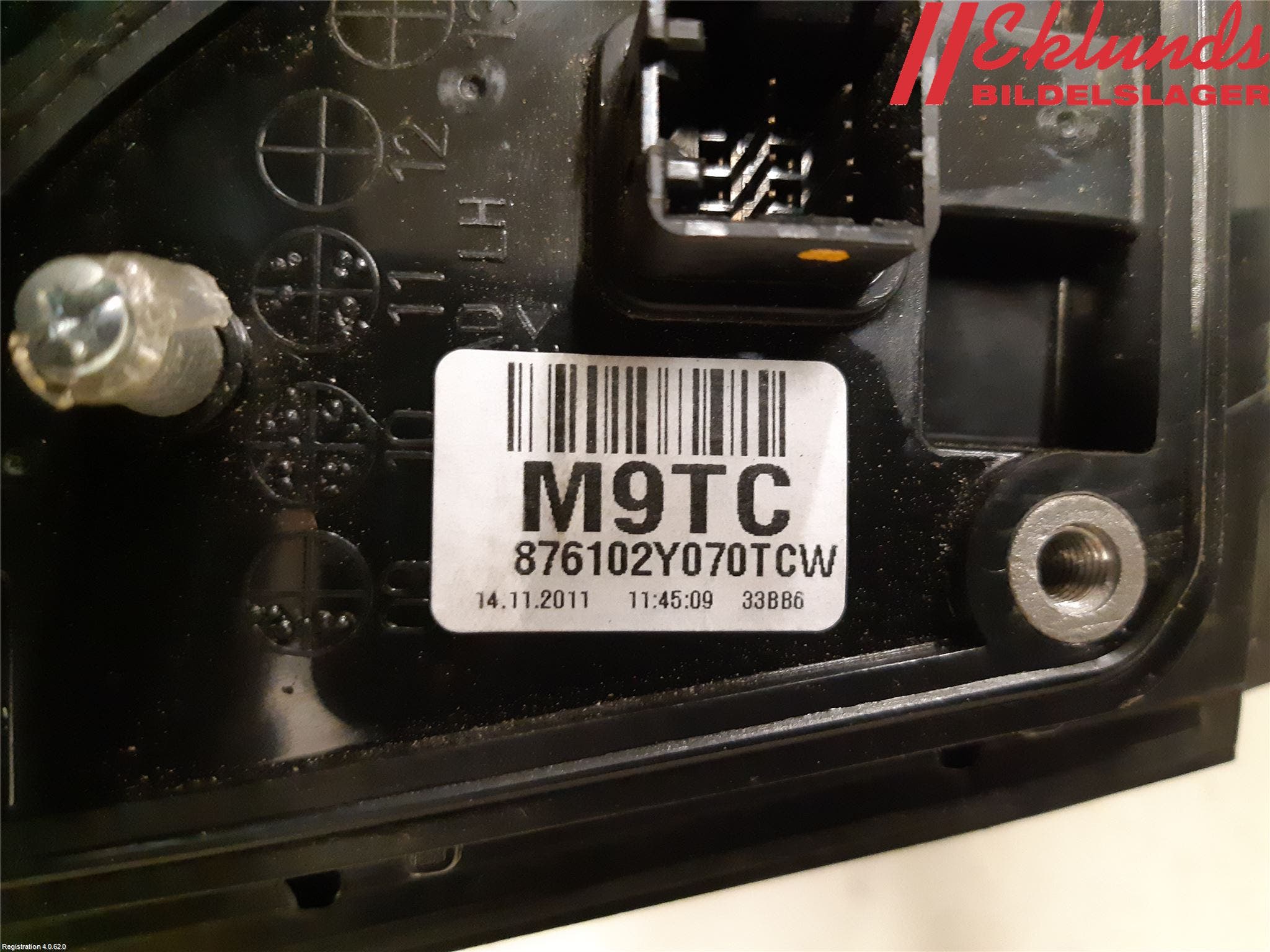 Hyundai ix35 Spegel Yttre El Vä