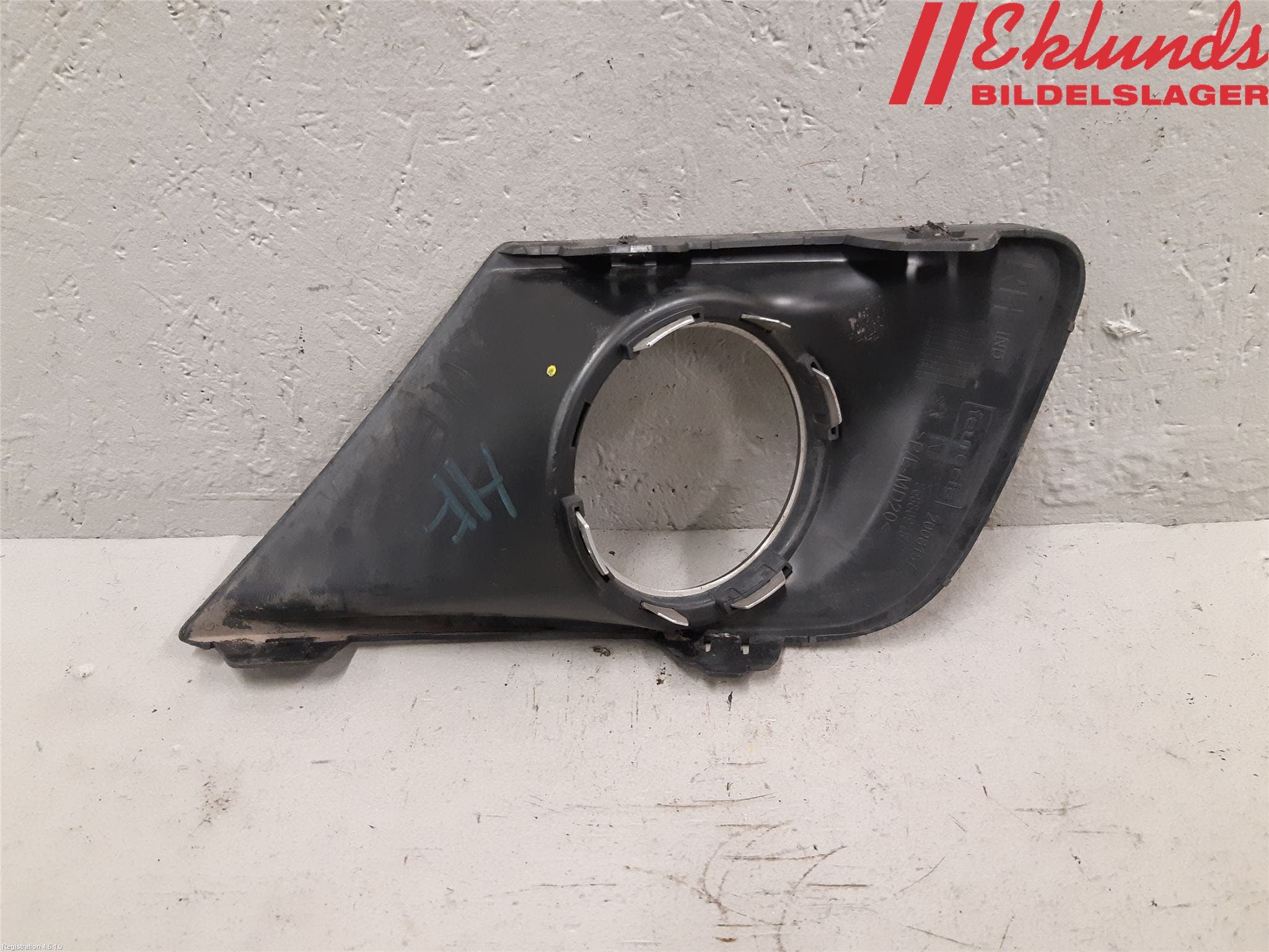 Peugeot 207 Dimljussarg Fram