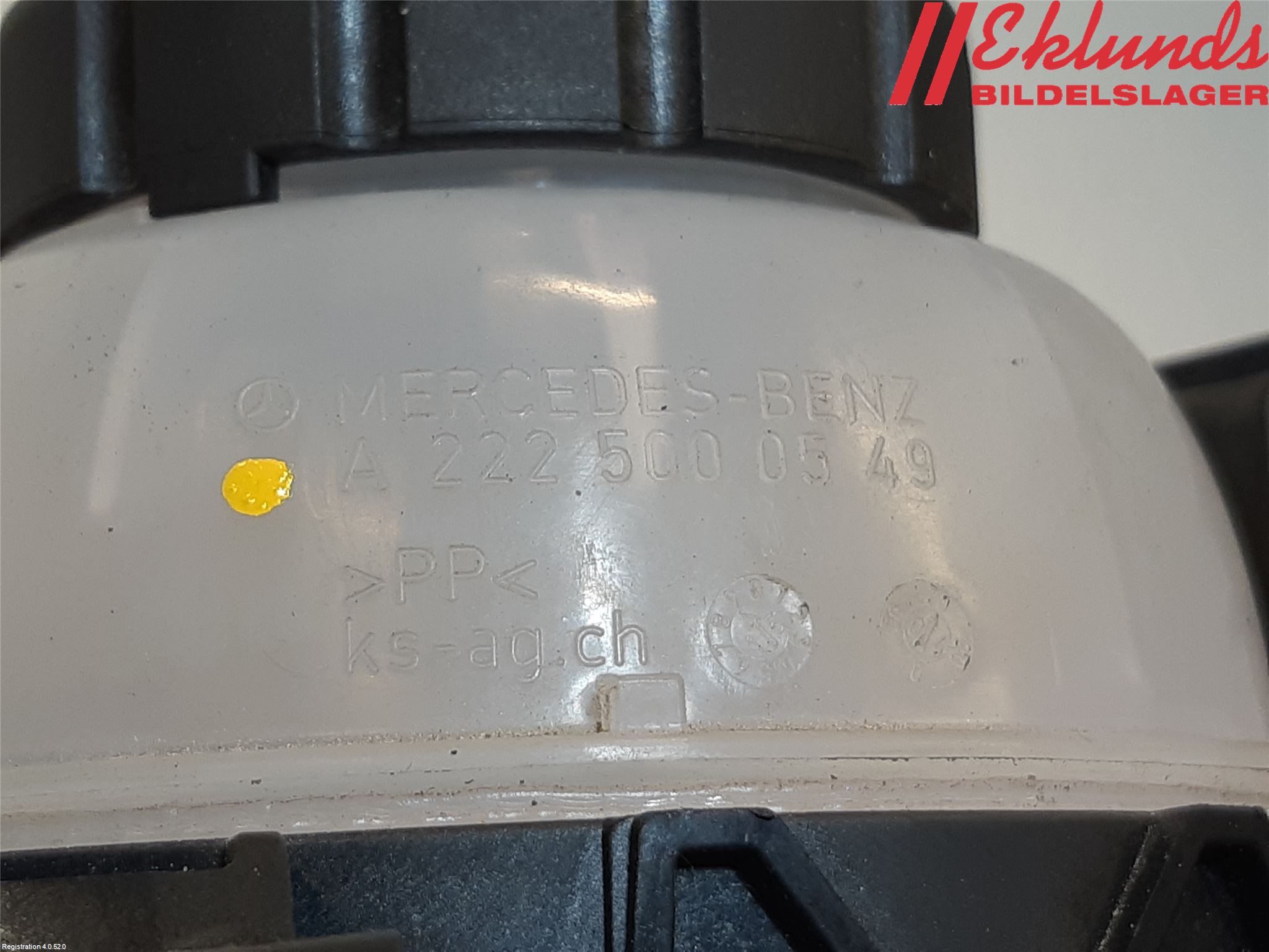 Mercedes-Benz MB E-KLASS (W213) 16-23 Expansionstank