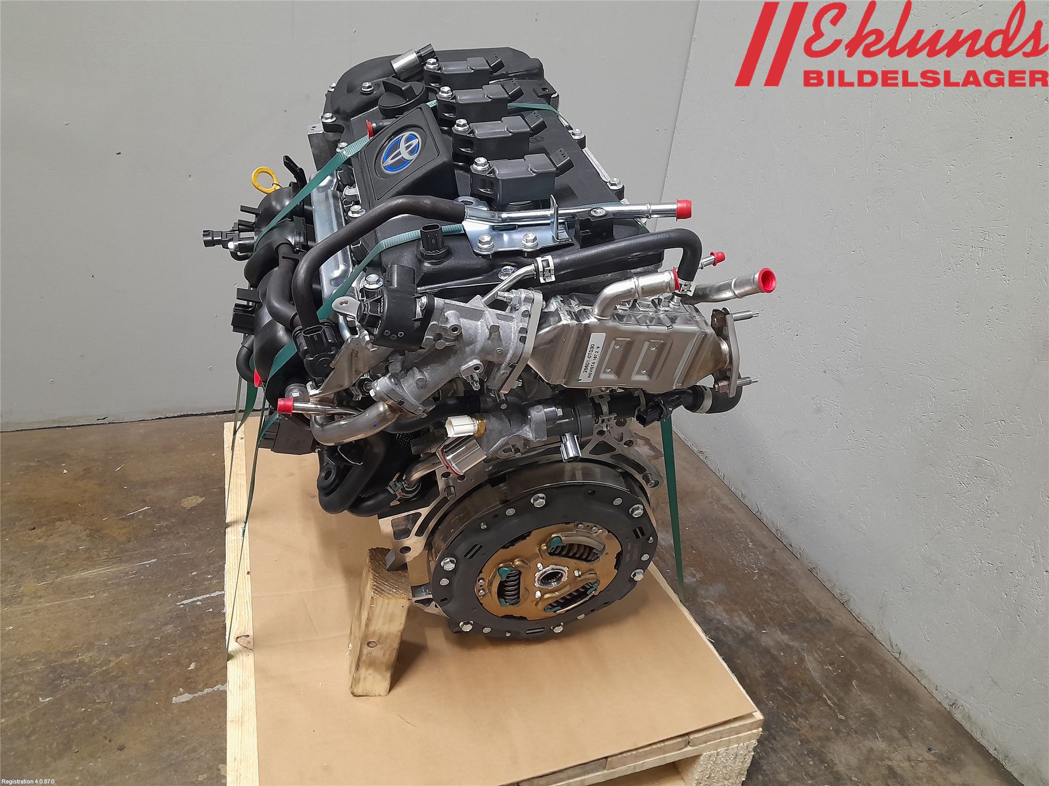 Toyota COROLLA 19- Motor Bensin