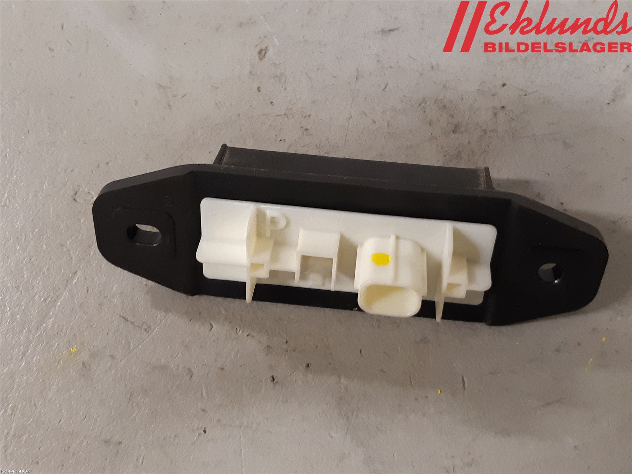 Toyota COROLLA 19- Bakluckehandtag