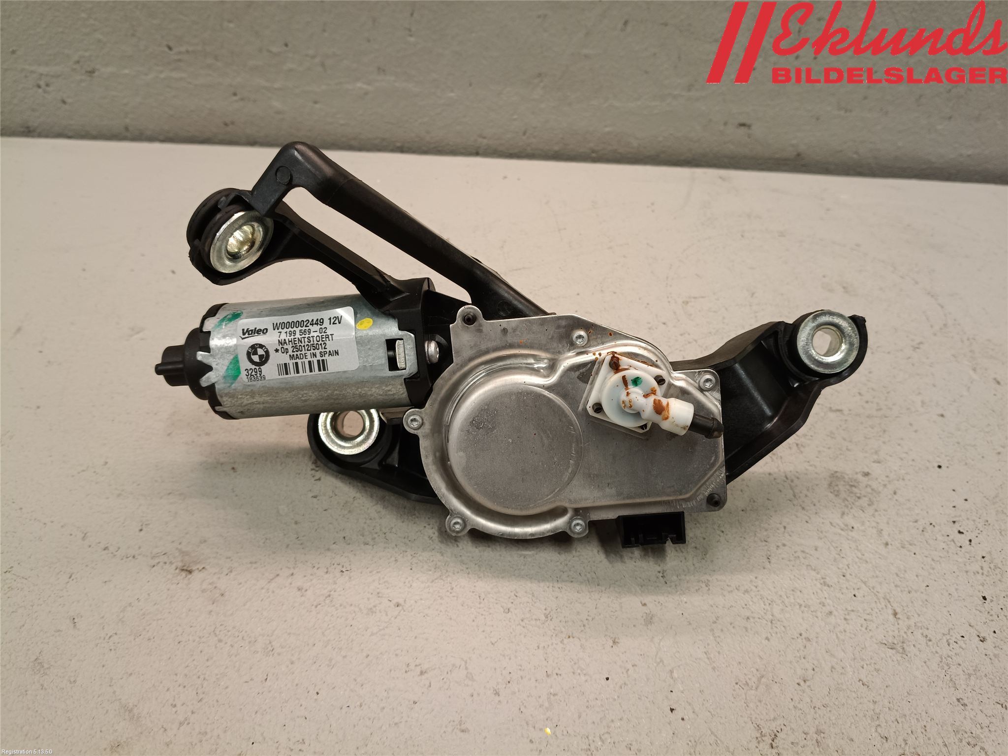 BMW 1 E87/81 5D/3D 03-11 Torkarmotor Baklucka