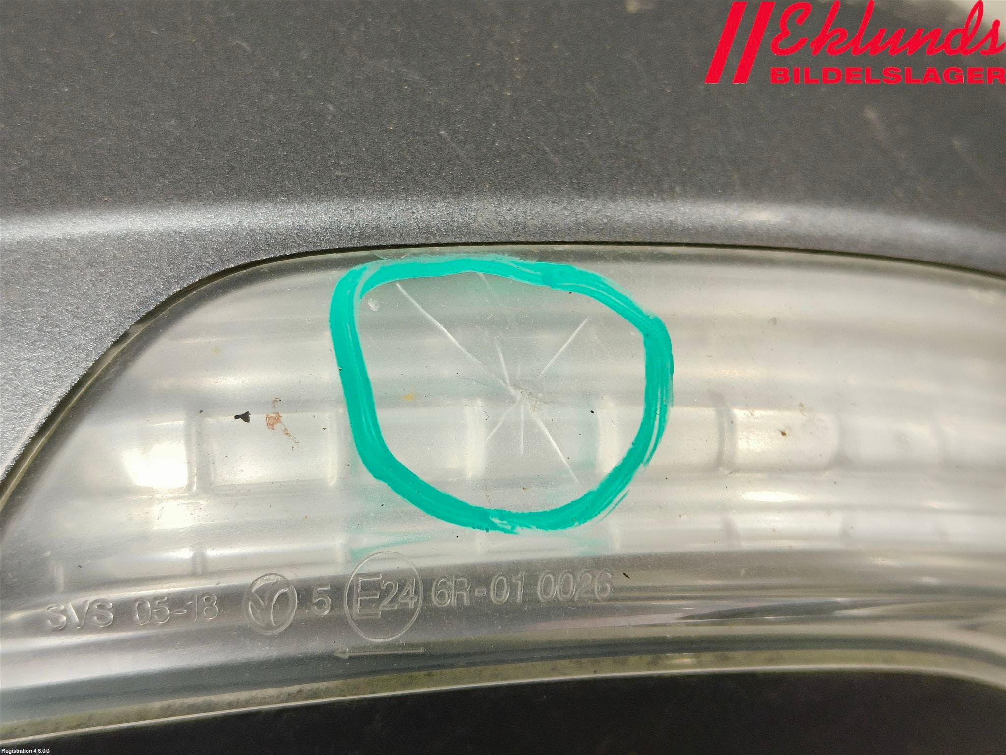 Toyota AVENSIS 09-15 Spegel Yttre El Vä