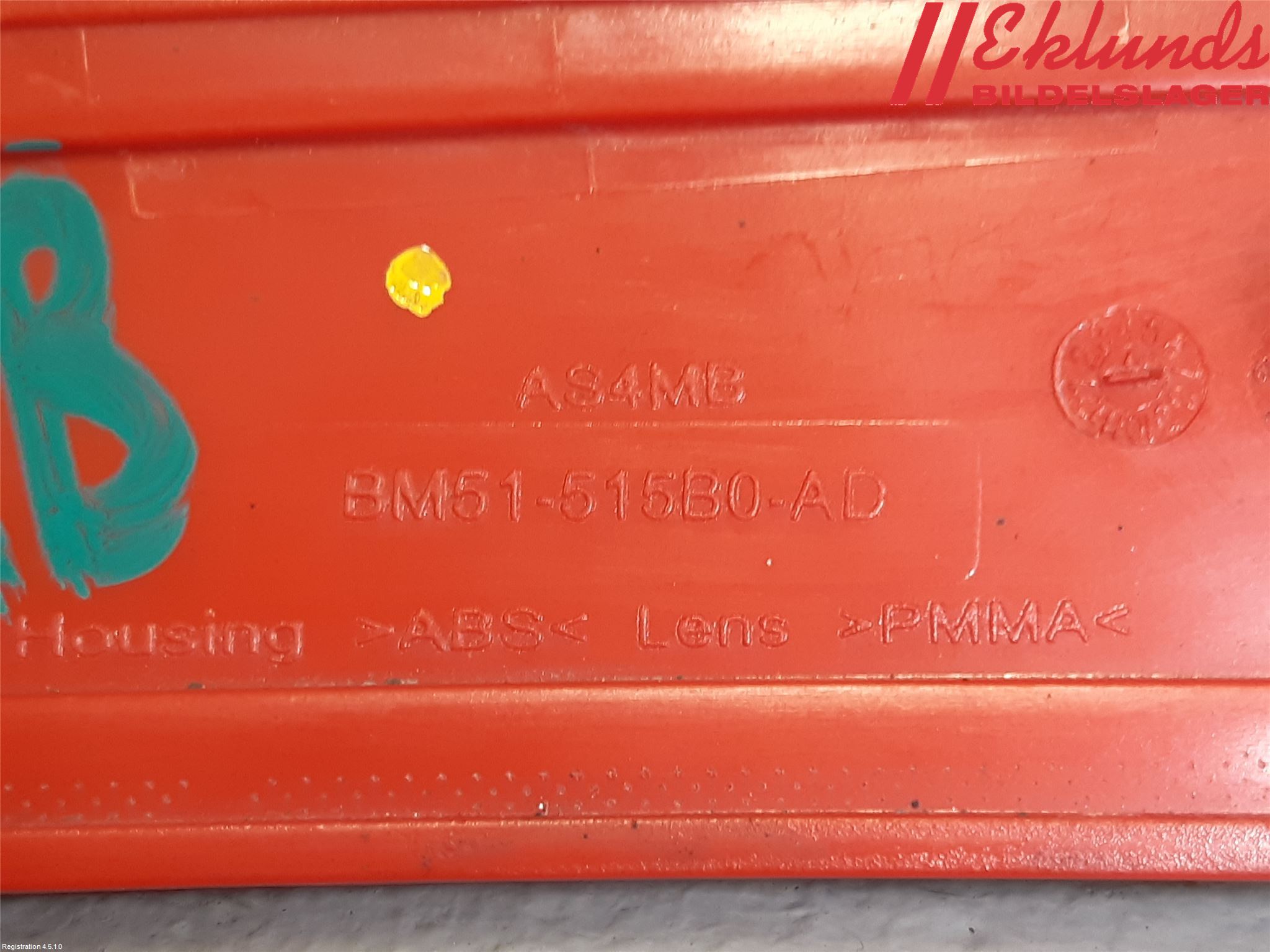 Ford FOCUS 11-14 Dimljus/Reflex Bak