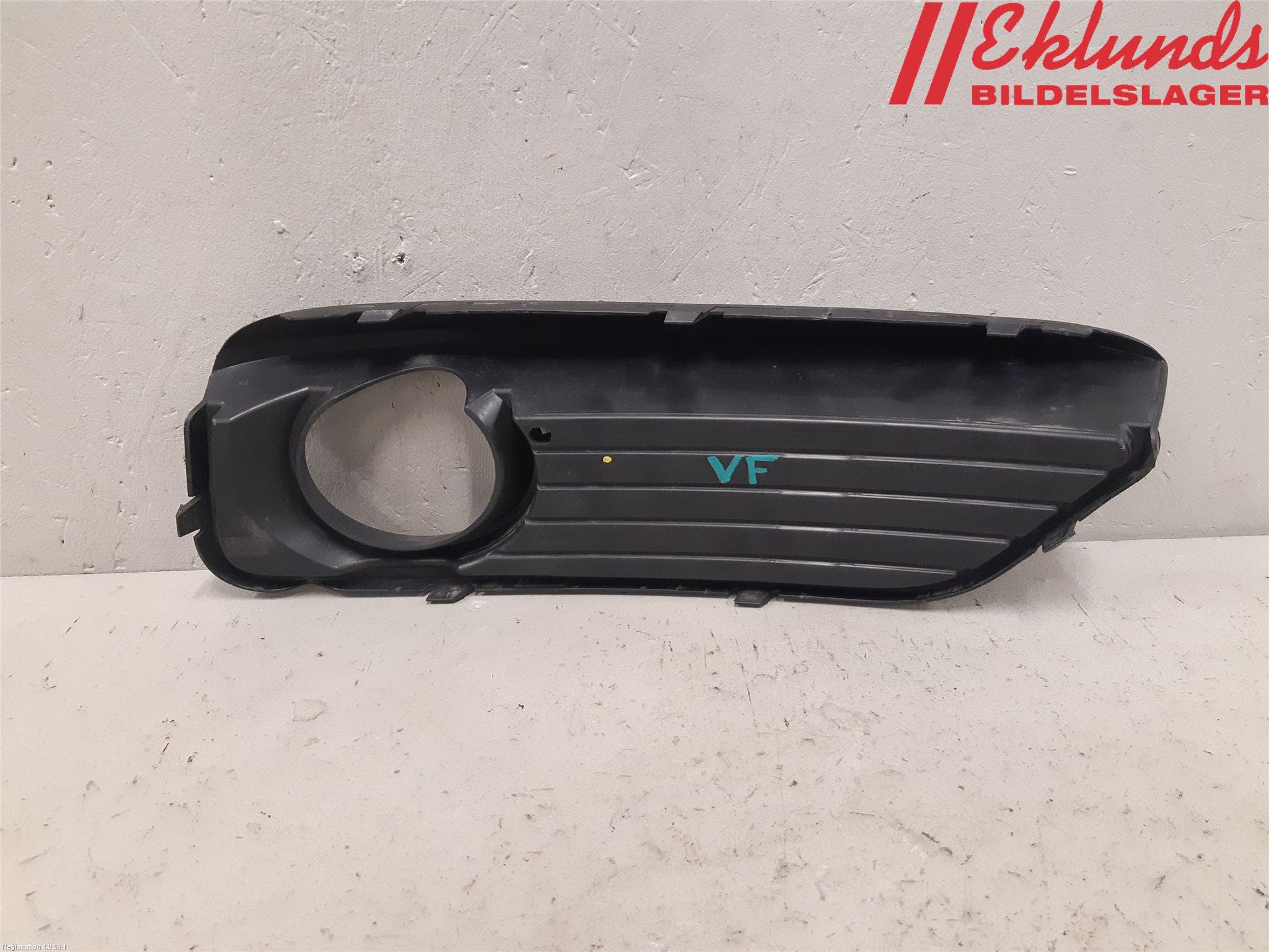 BMW 1 F20/F21 11-19 Dimljussarg Fram