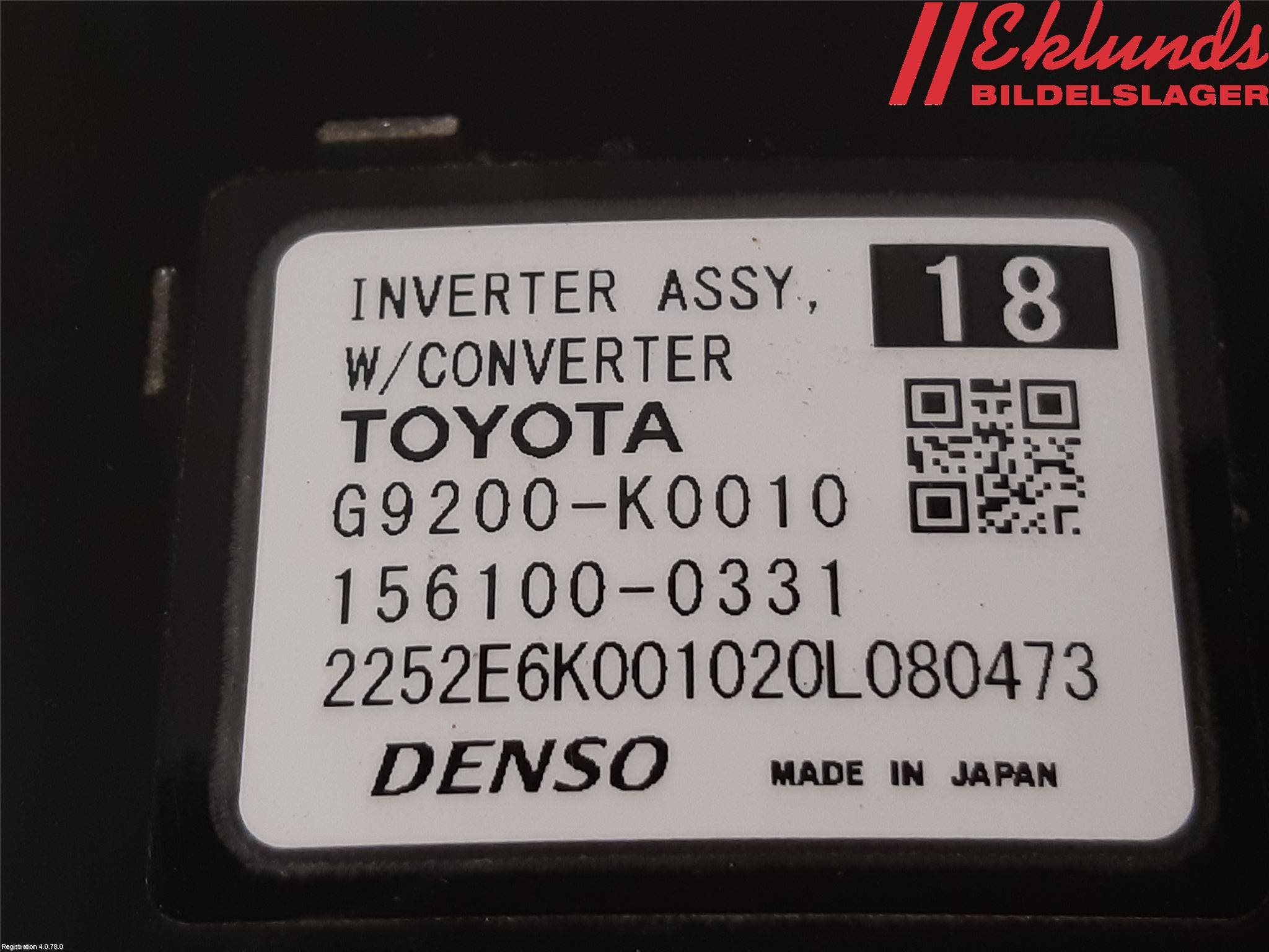 Toyota YARIS XP21 20- Inverter Hybrid