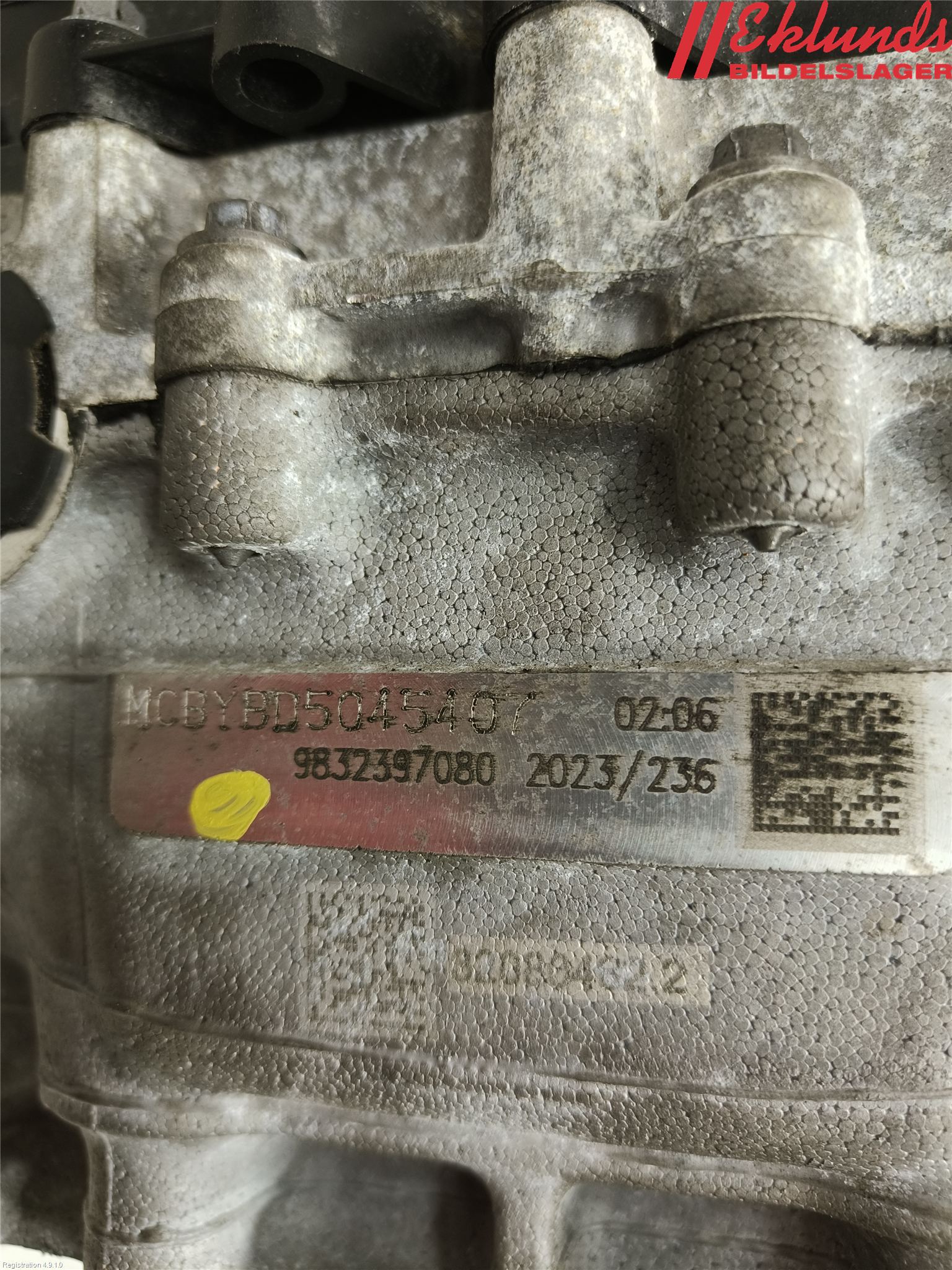 Citroen C5 AIRCROSS 19- Topplock Bensin