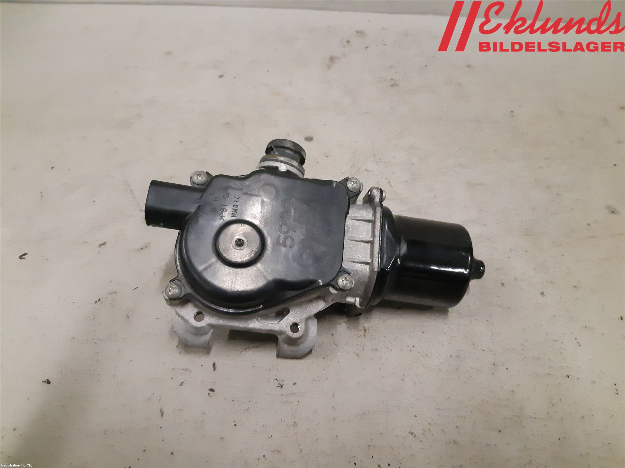 Mazda 2 (DJ) 15-22 Torkarmotor Vindruta