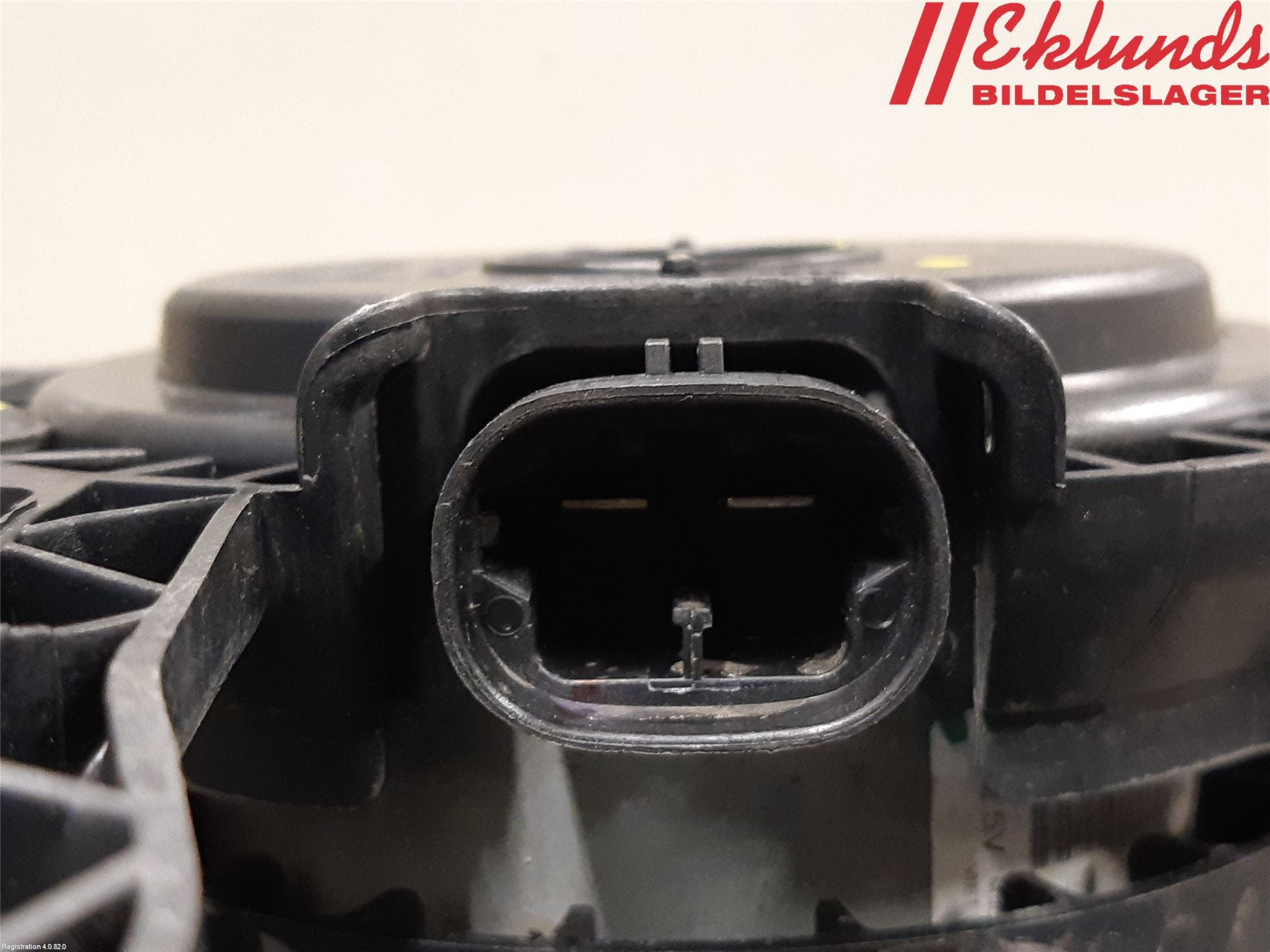 Peugeot PEUGOT 208 16-19 Kylfläkt El