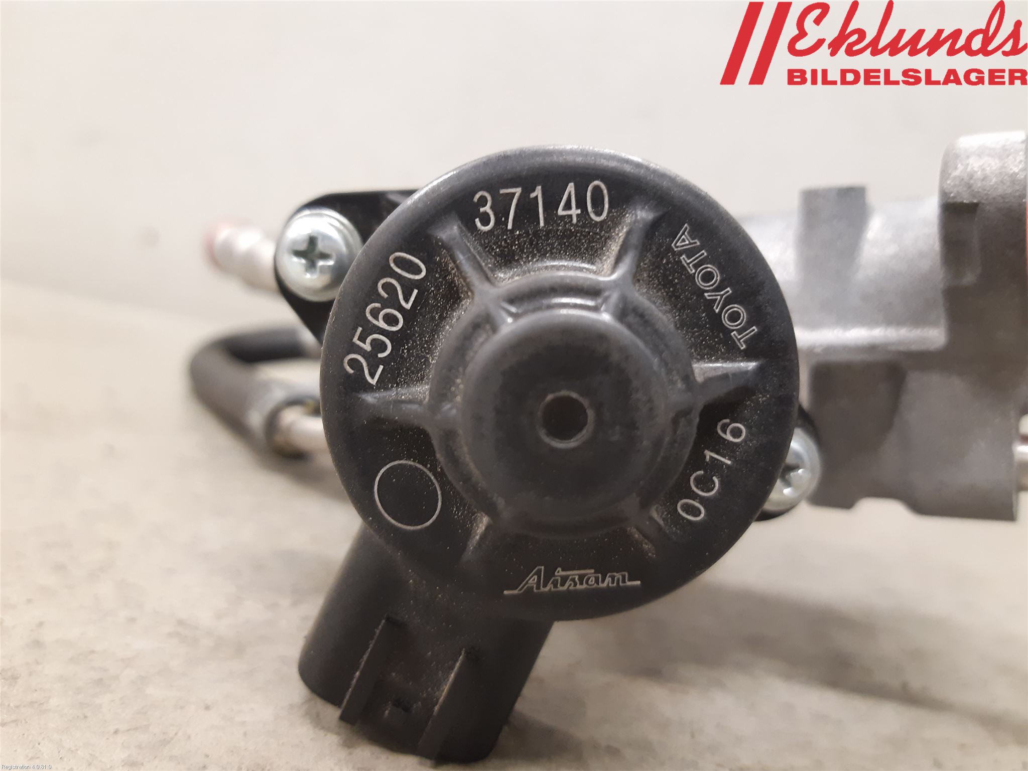 Toyota COROLLA 19- Egr Ventil