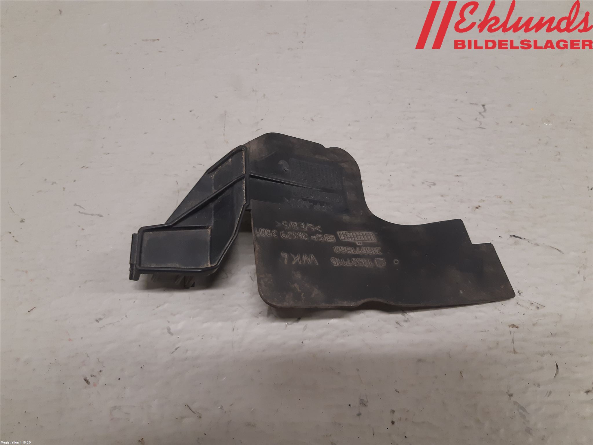 Opel ASTRA J 10-15 Deflektor Plåt-Plast Kylning