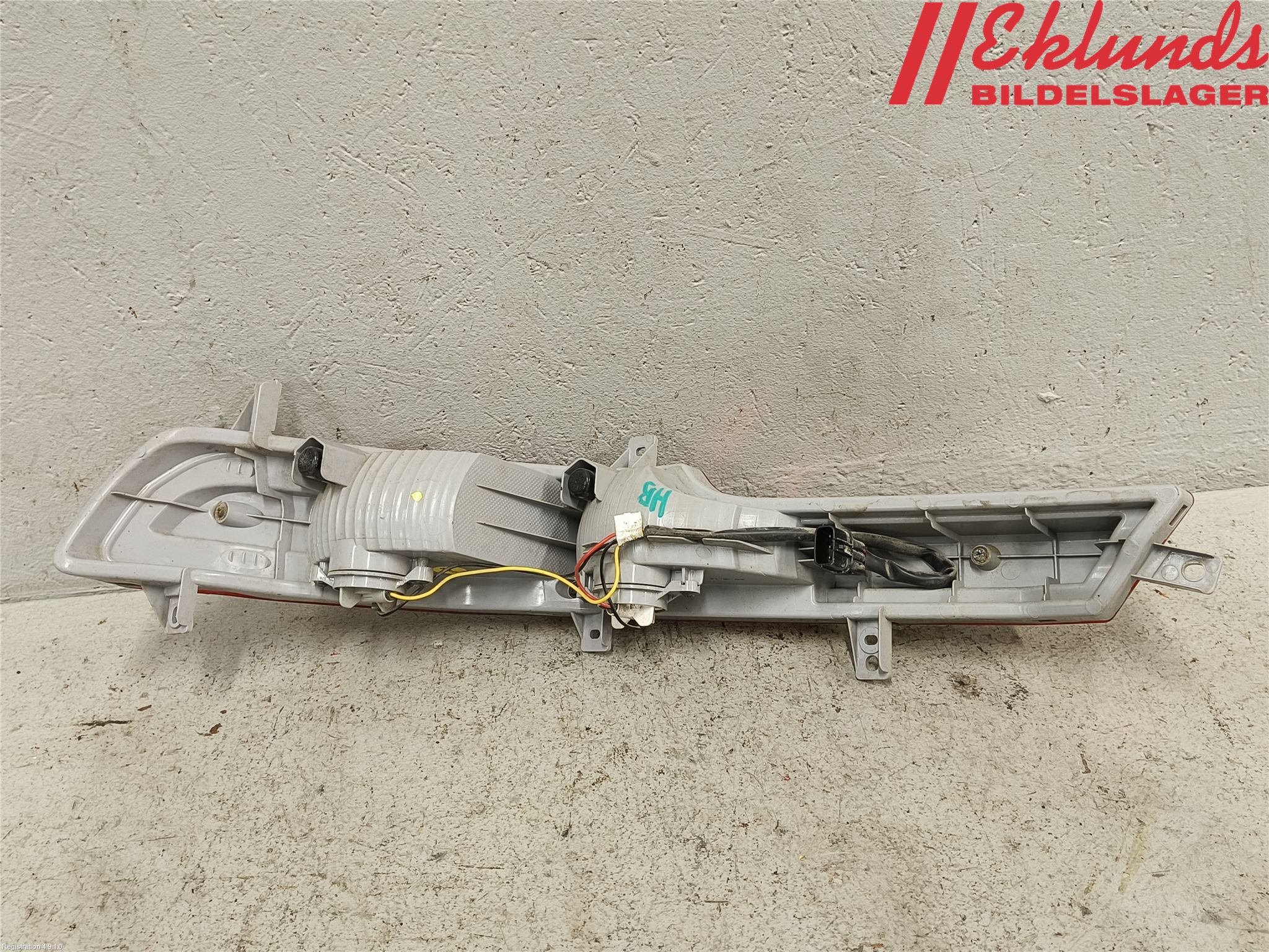 Kia SPORTAGE (SL) 11-15 Dimljus/Reflex Bak