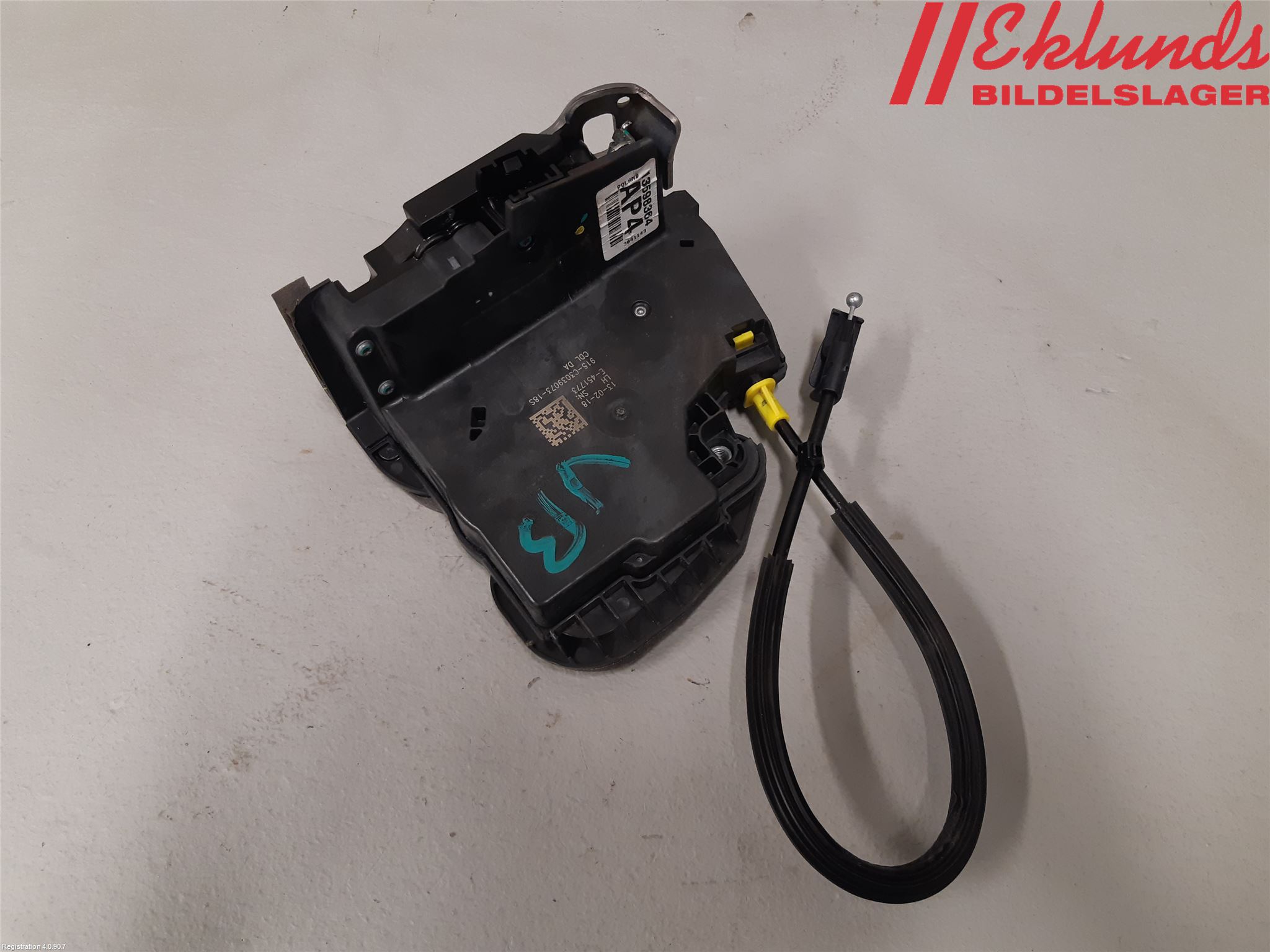 Opel ASTRA K 16-22 Låskista-Dörrlås