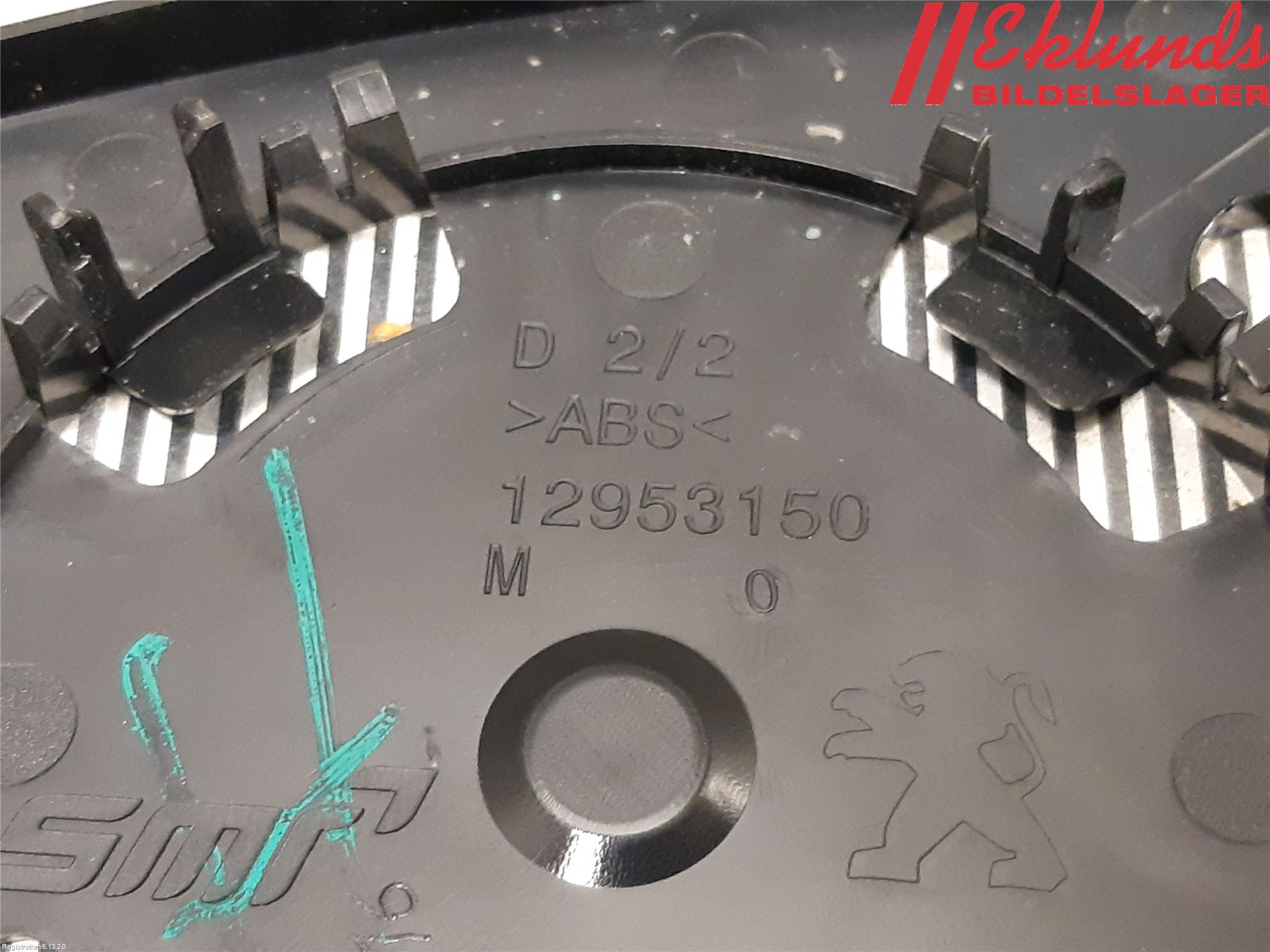 Peugeot 308 14-21 Spegelglas Hö
