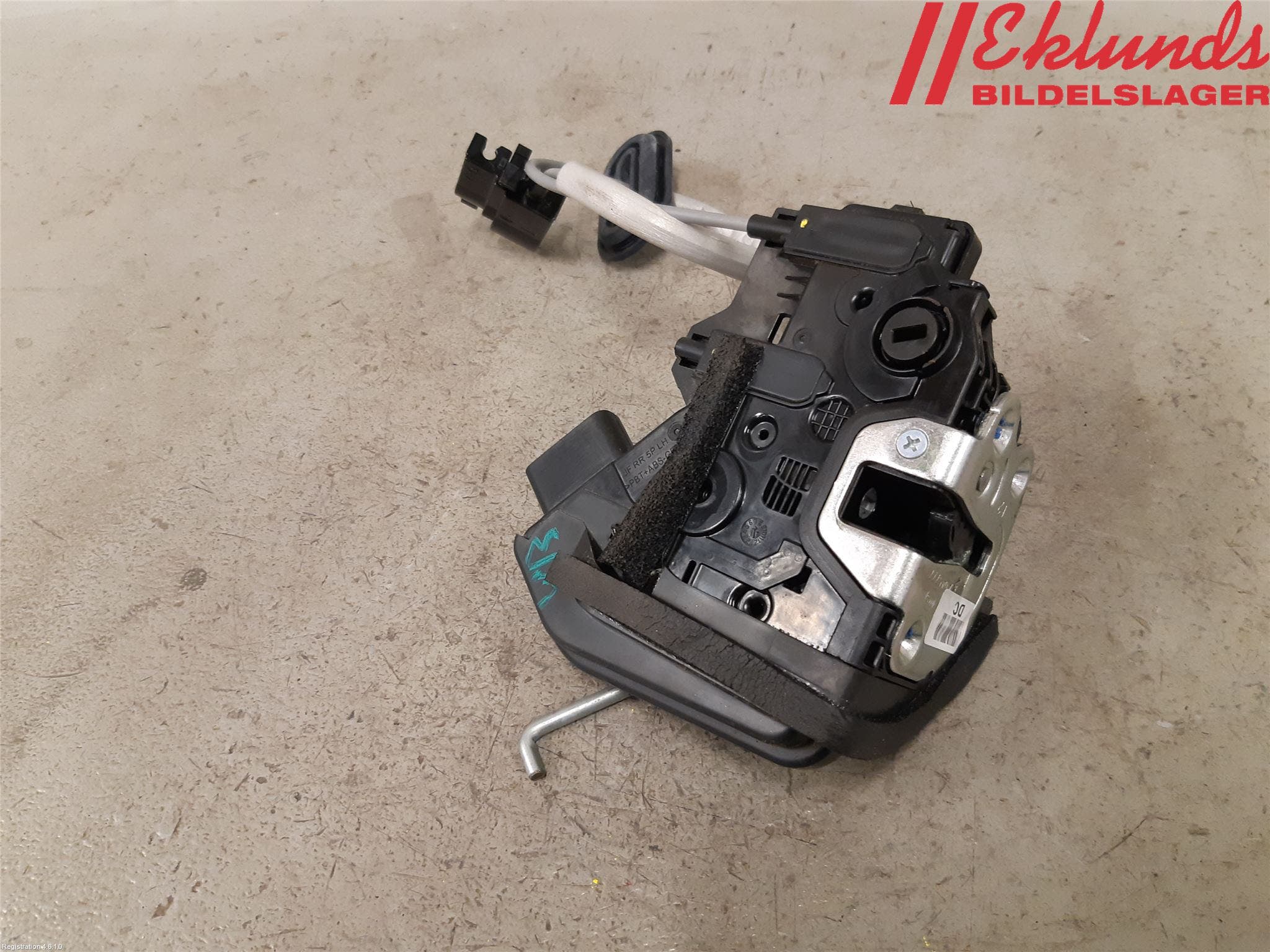 Kia OPTIMA 16-20 Låskista-Dörrlås