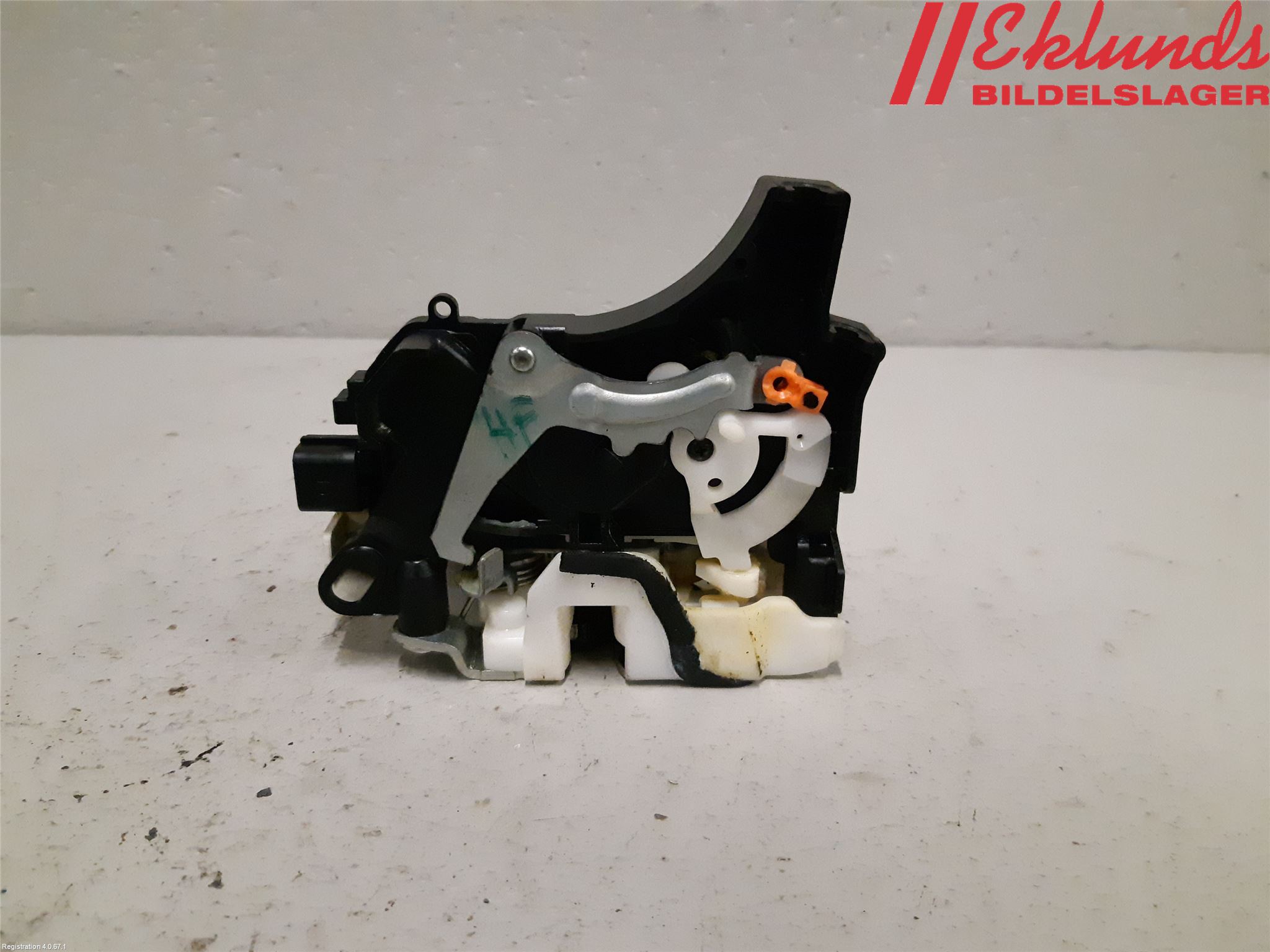 Mitsubishi OUTLANDER 07-12 Låskista-Dörrlås