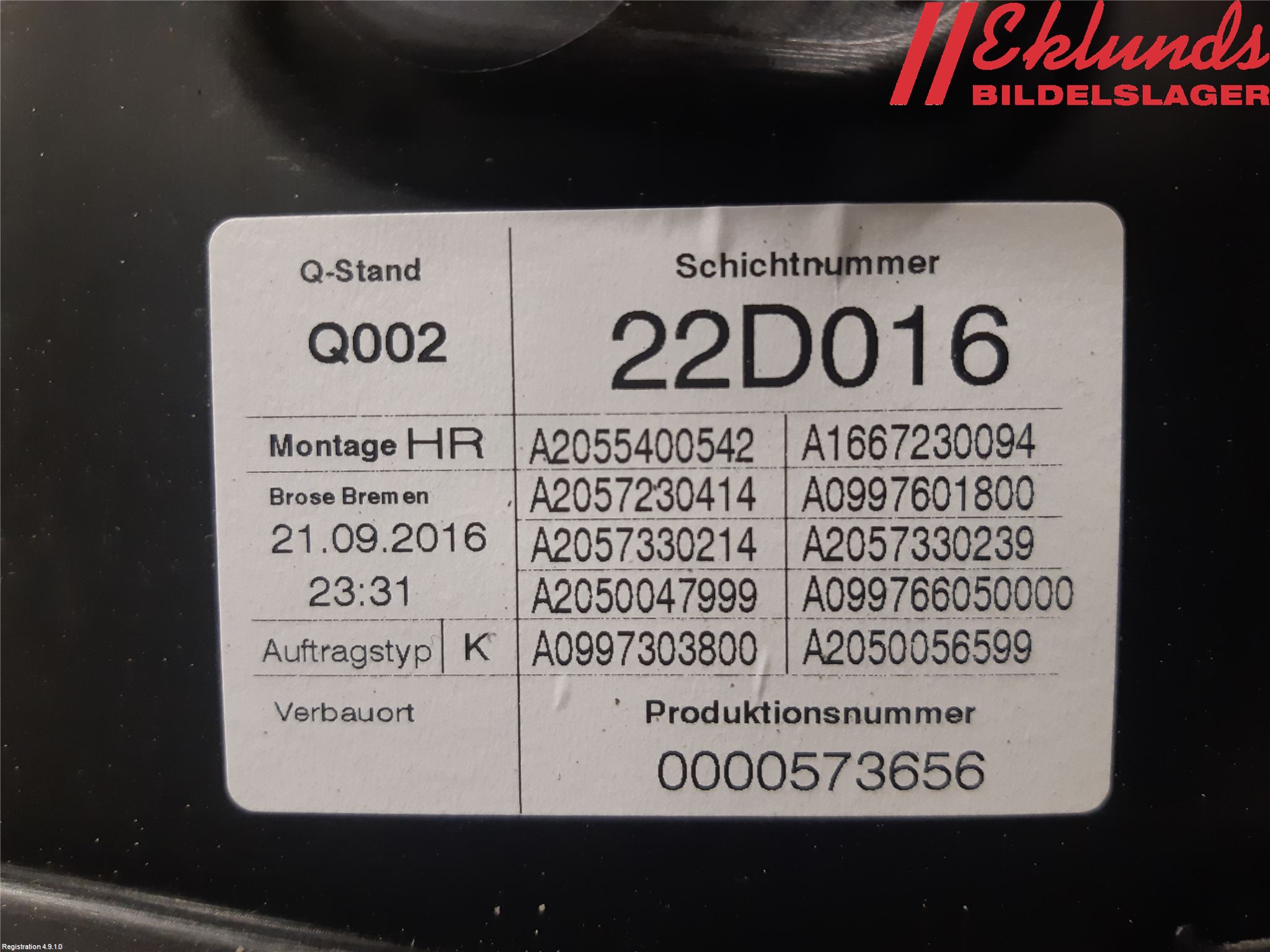Mercedes-Benz MB C-KLASS (W205) 14-21 Fönsterhiss El Kompl