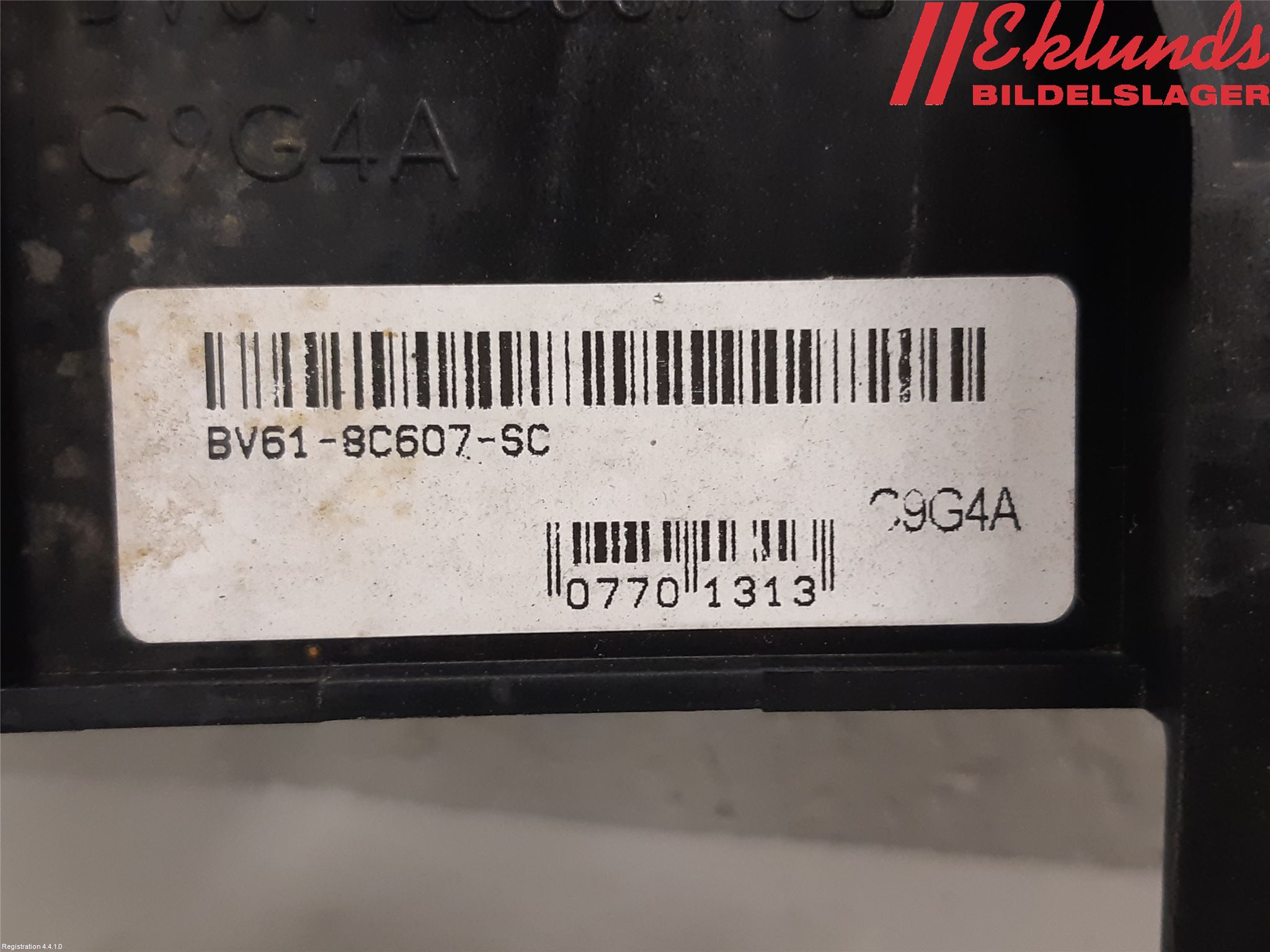 Ford FOCUS 11-14 Kylfläkt El