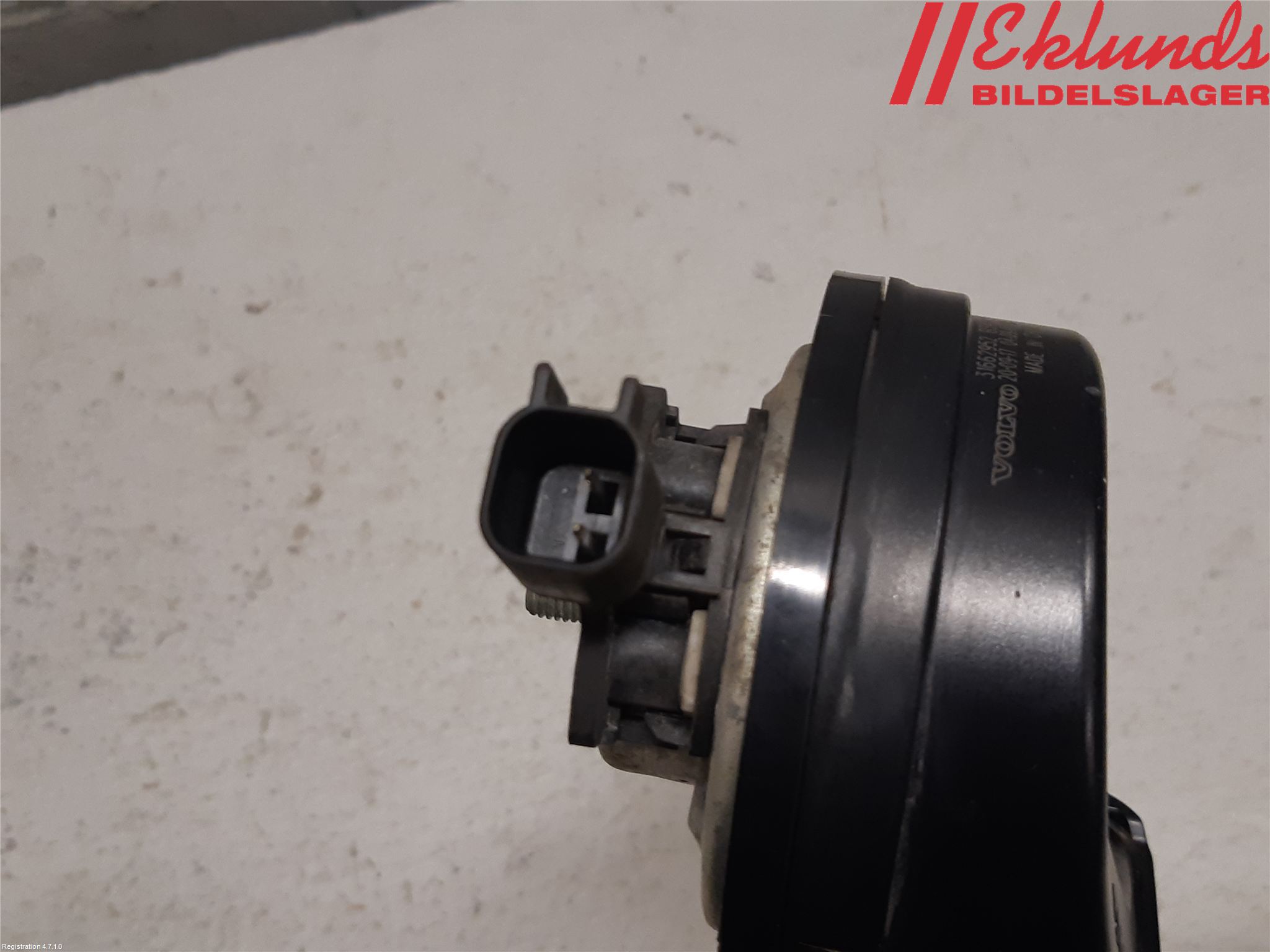 Volvo S90 17->> Signalhorn