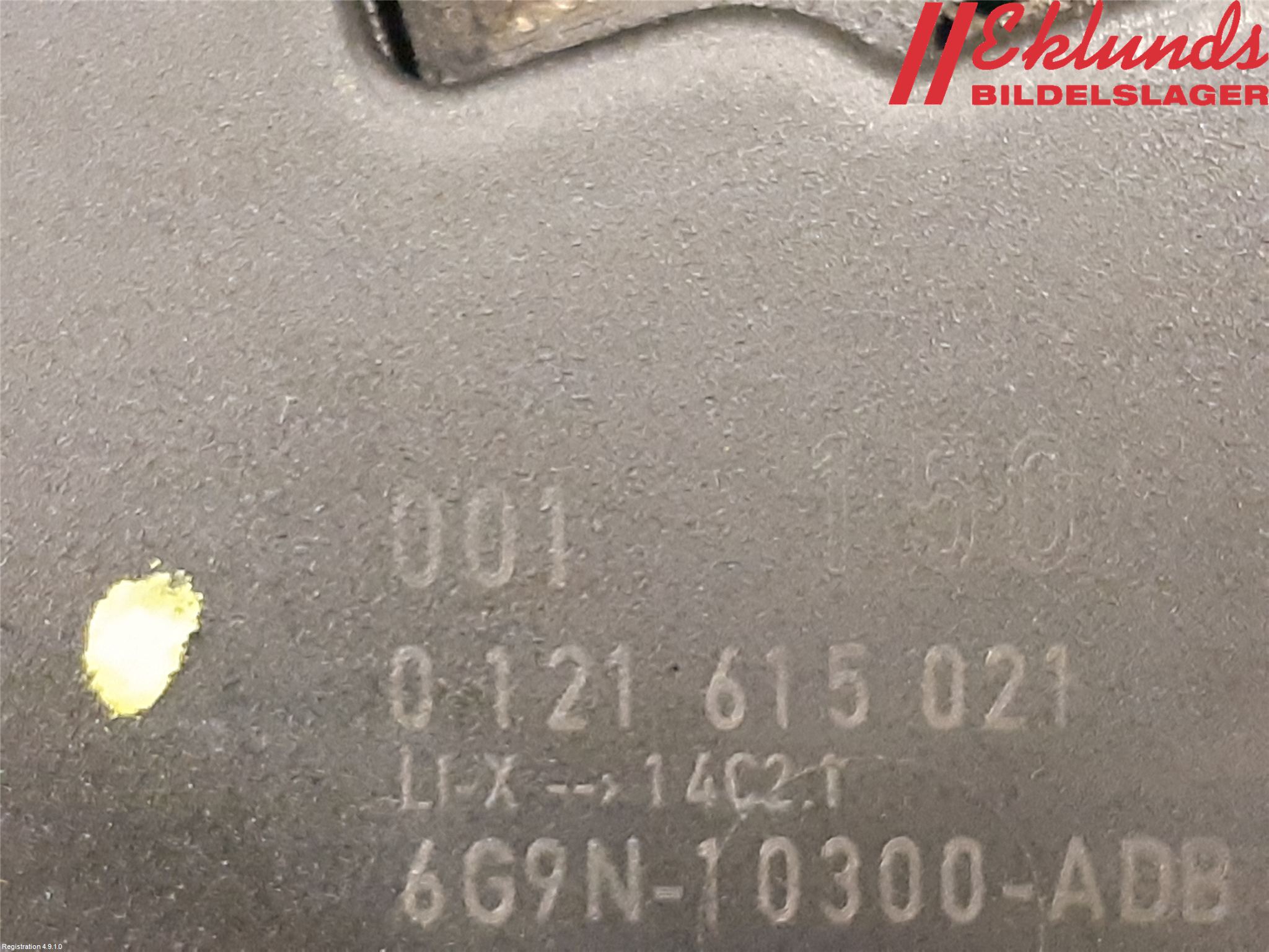 Ford GALAXY 06-15 Generator