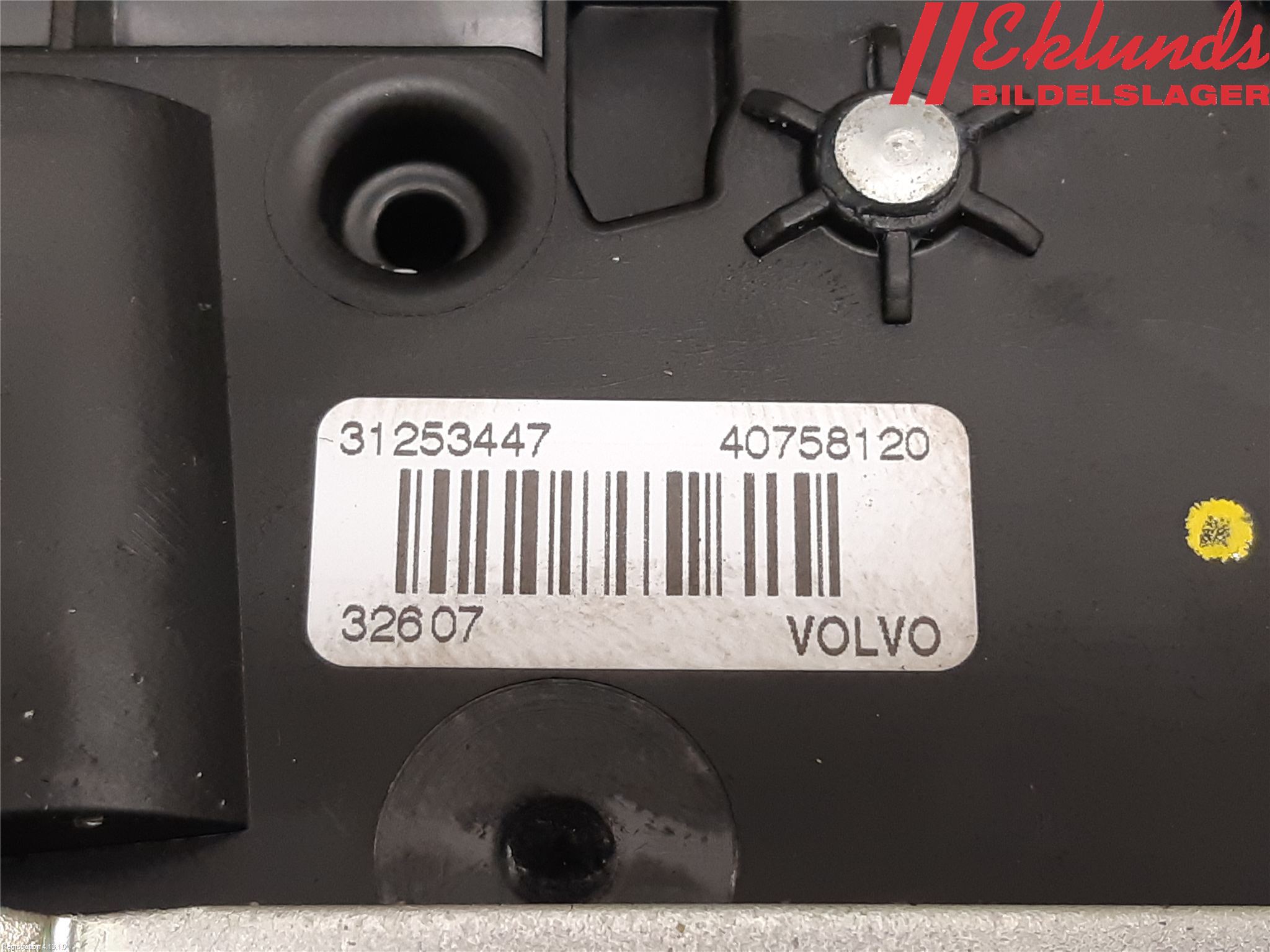 Volvo V70 08-13 Låskista Baklucka