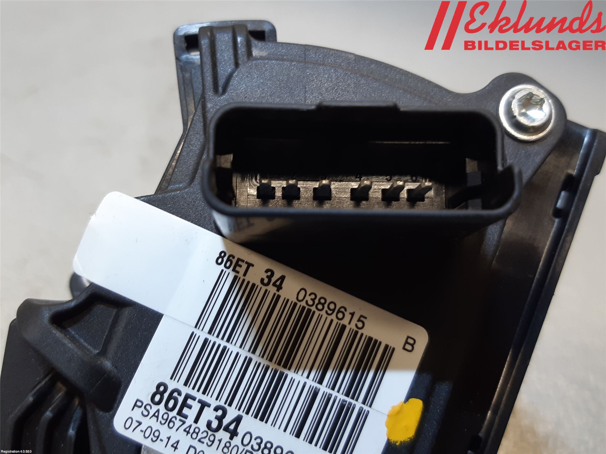Peugeot 308 14-21 Gaspedal