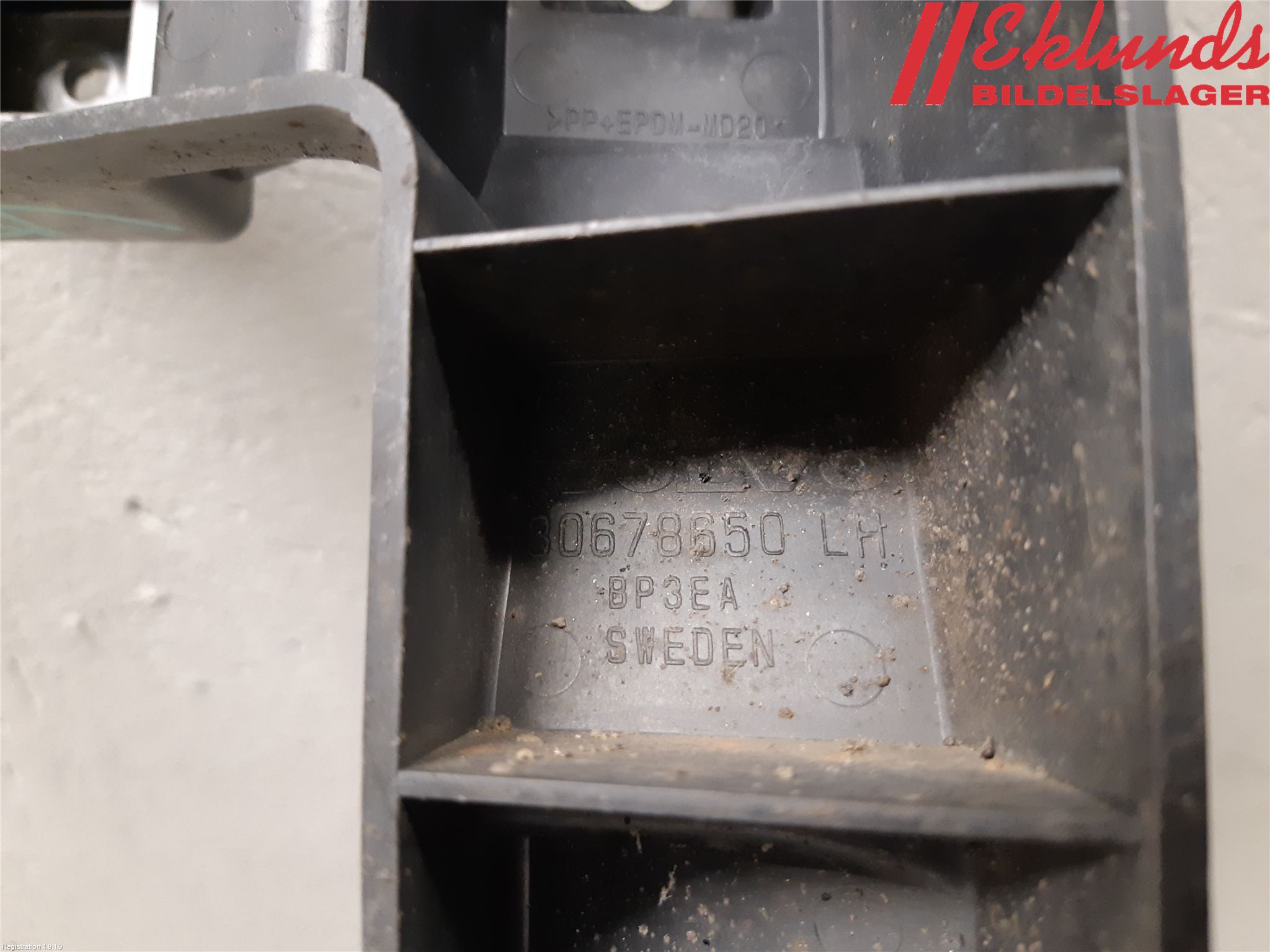 Volvo V70 08-13 Stötfångarfäste Bak Vä