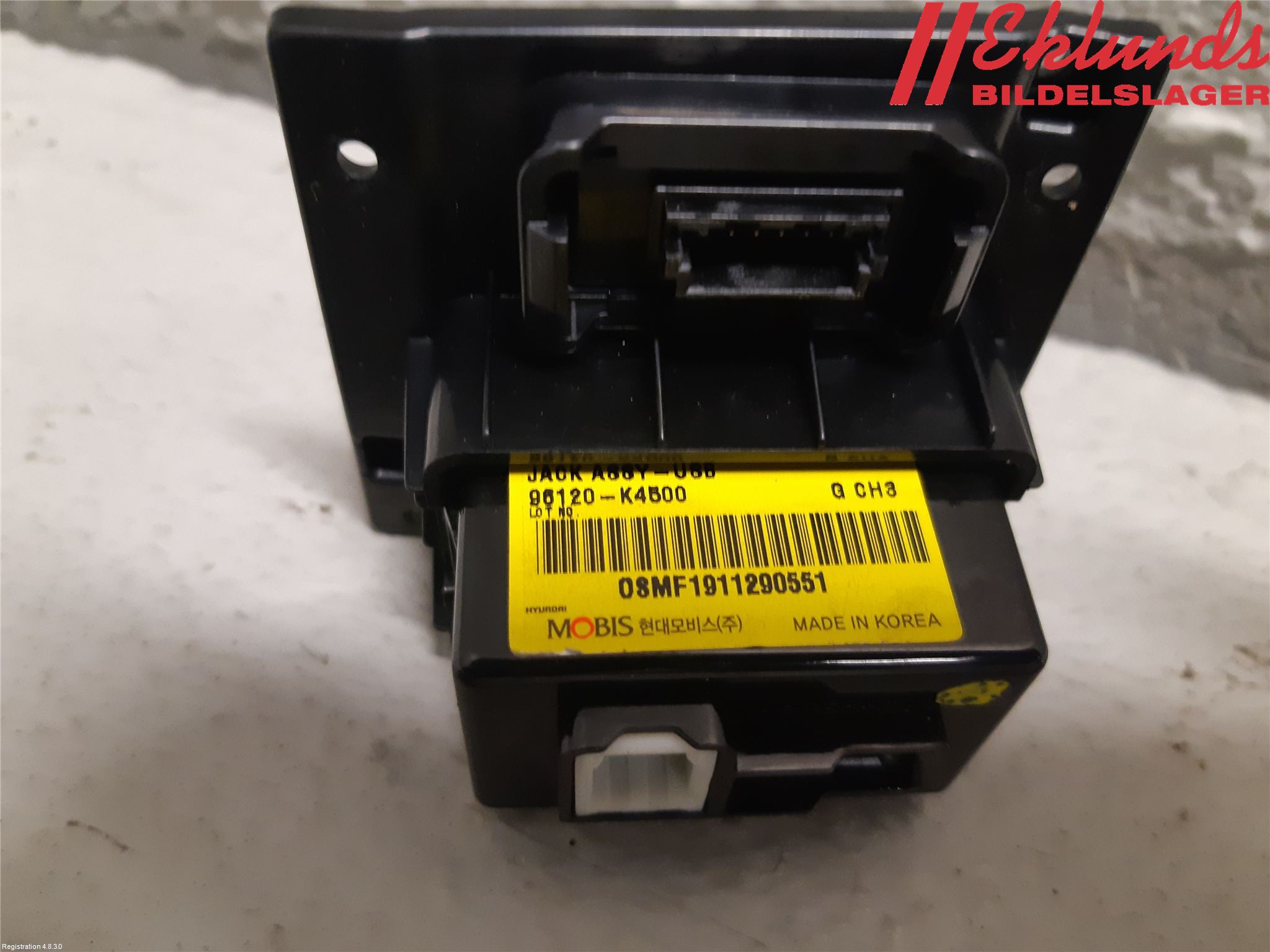 Hyundai KONA/ELECTRIC OS 18-23 Usb Connection