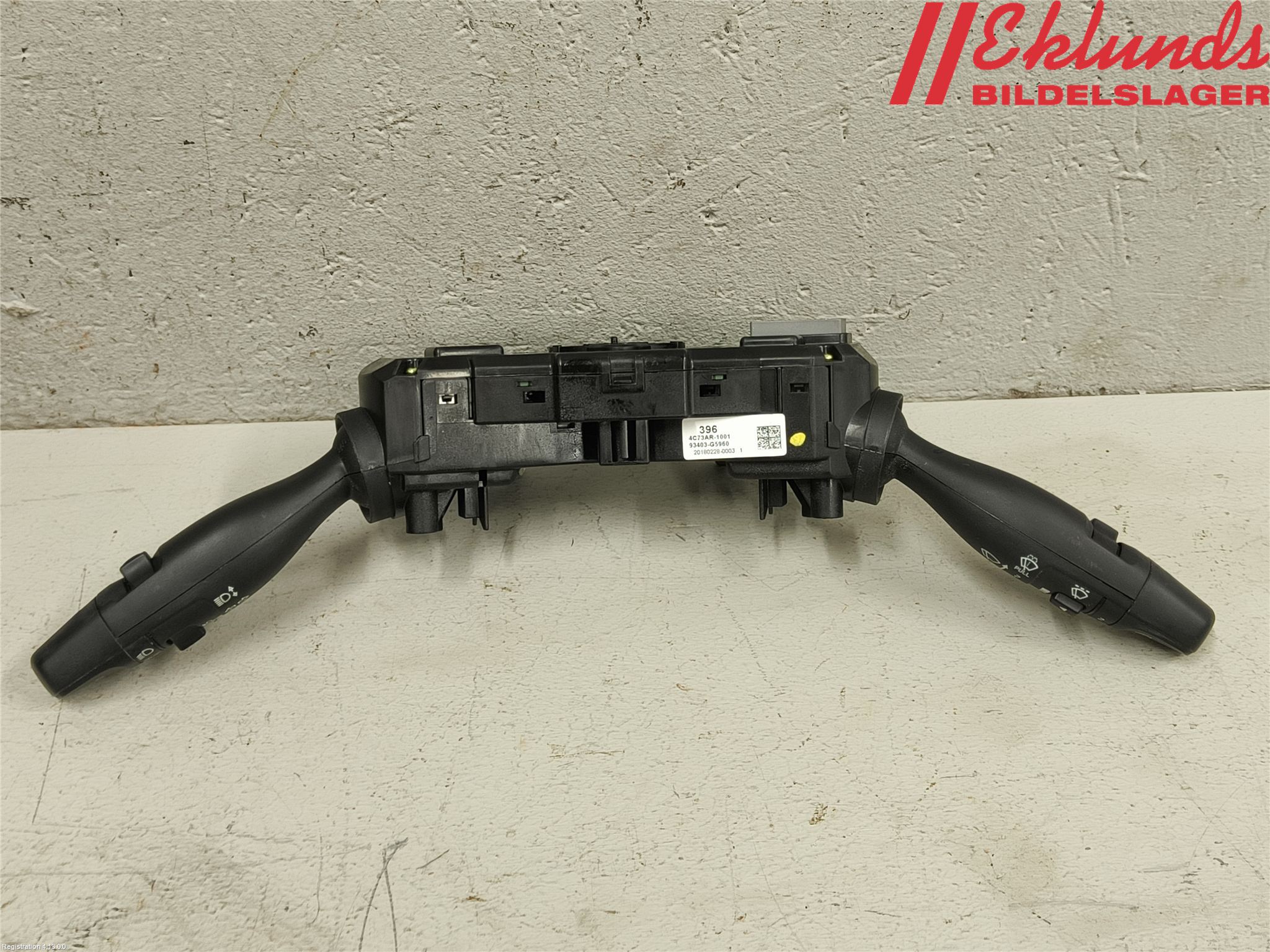 Kia NIRO (DE) 17-22 Spakcentral
