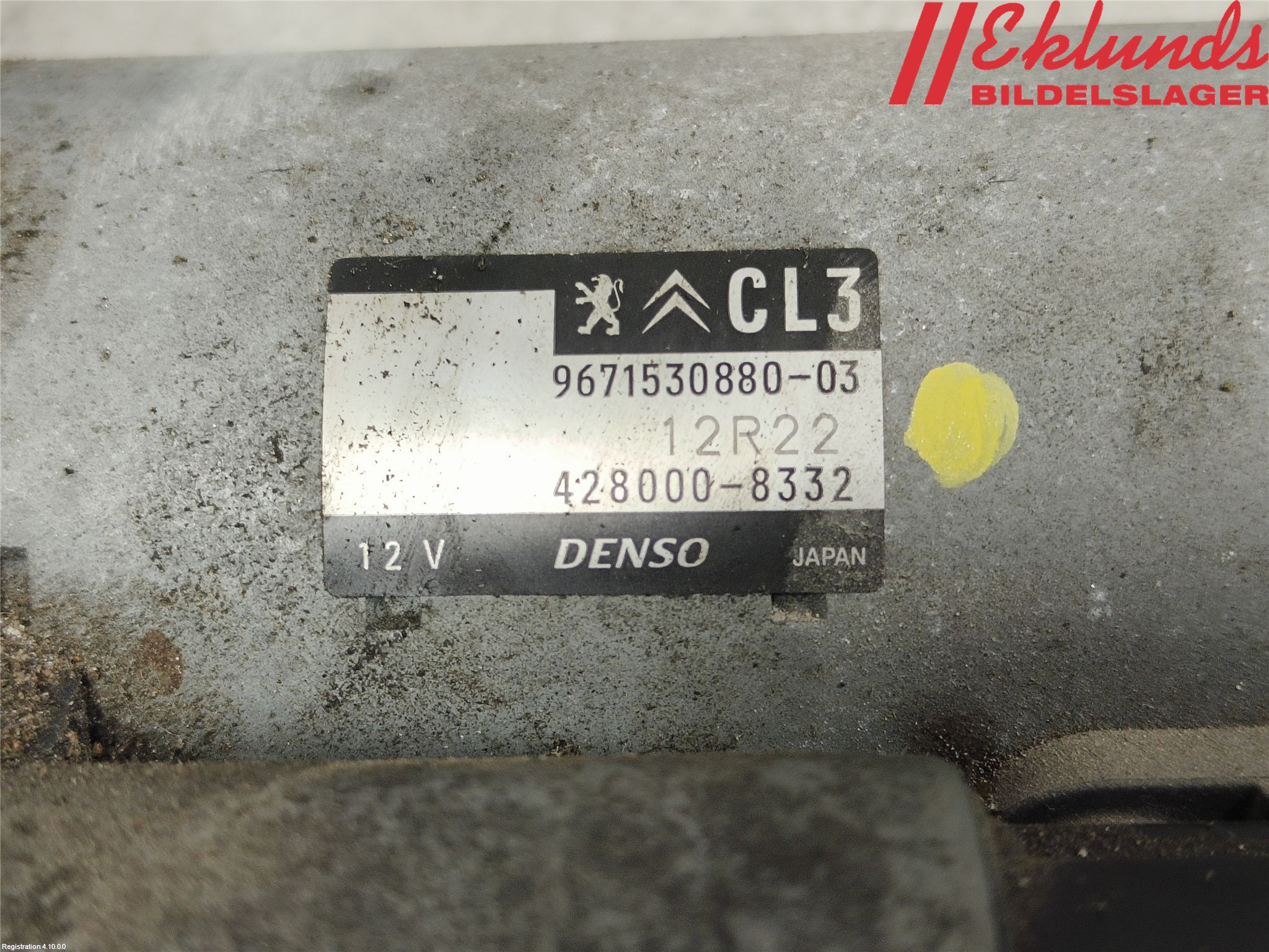 Peugeot 208 12-15 Startmotor