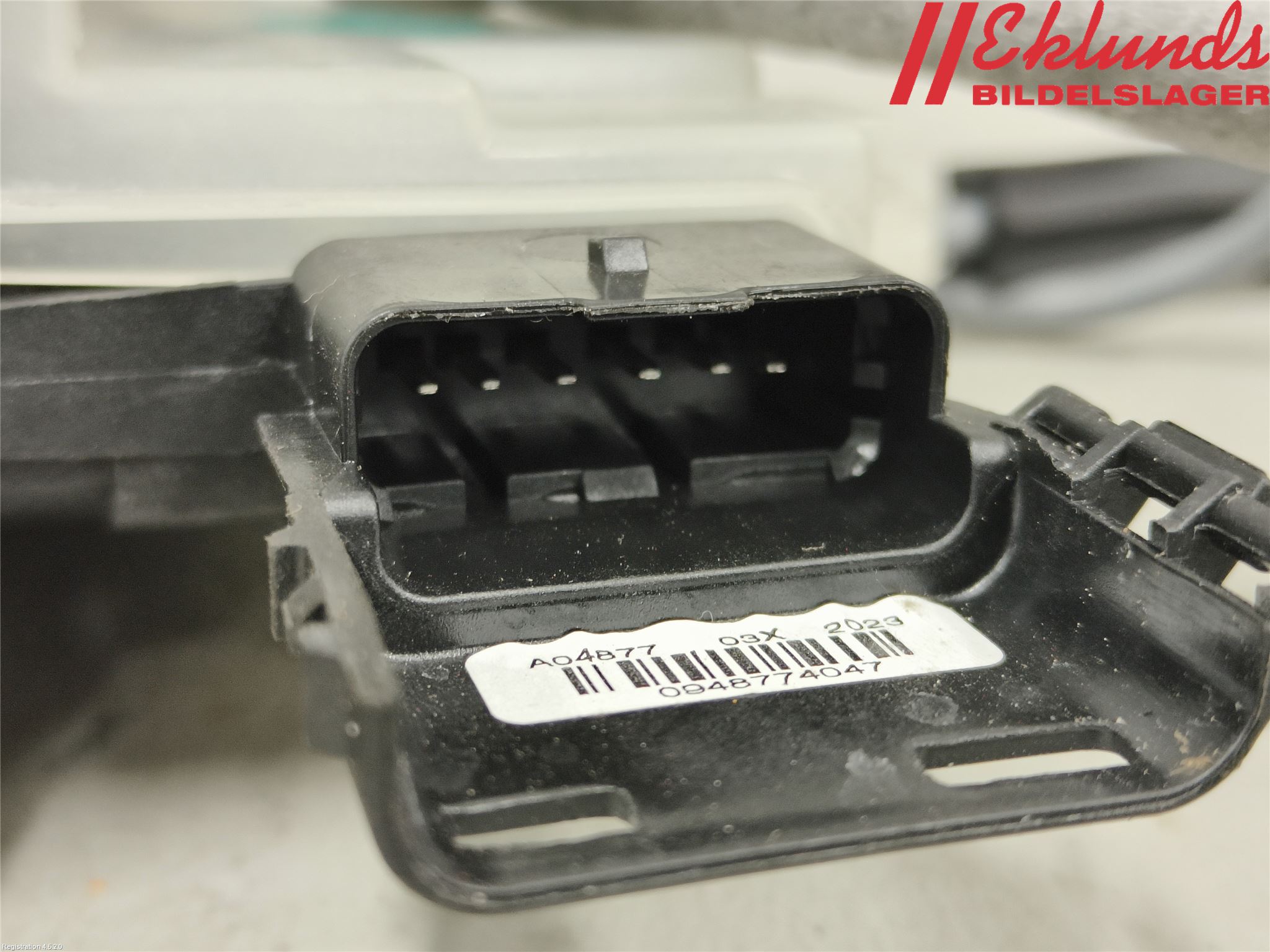 Peugeot 2008/E-2008 20- Låskista-Dörrlås