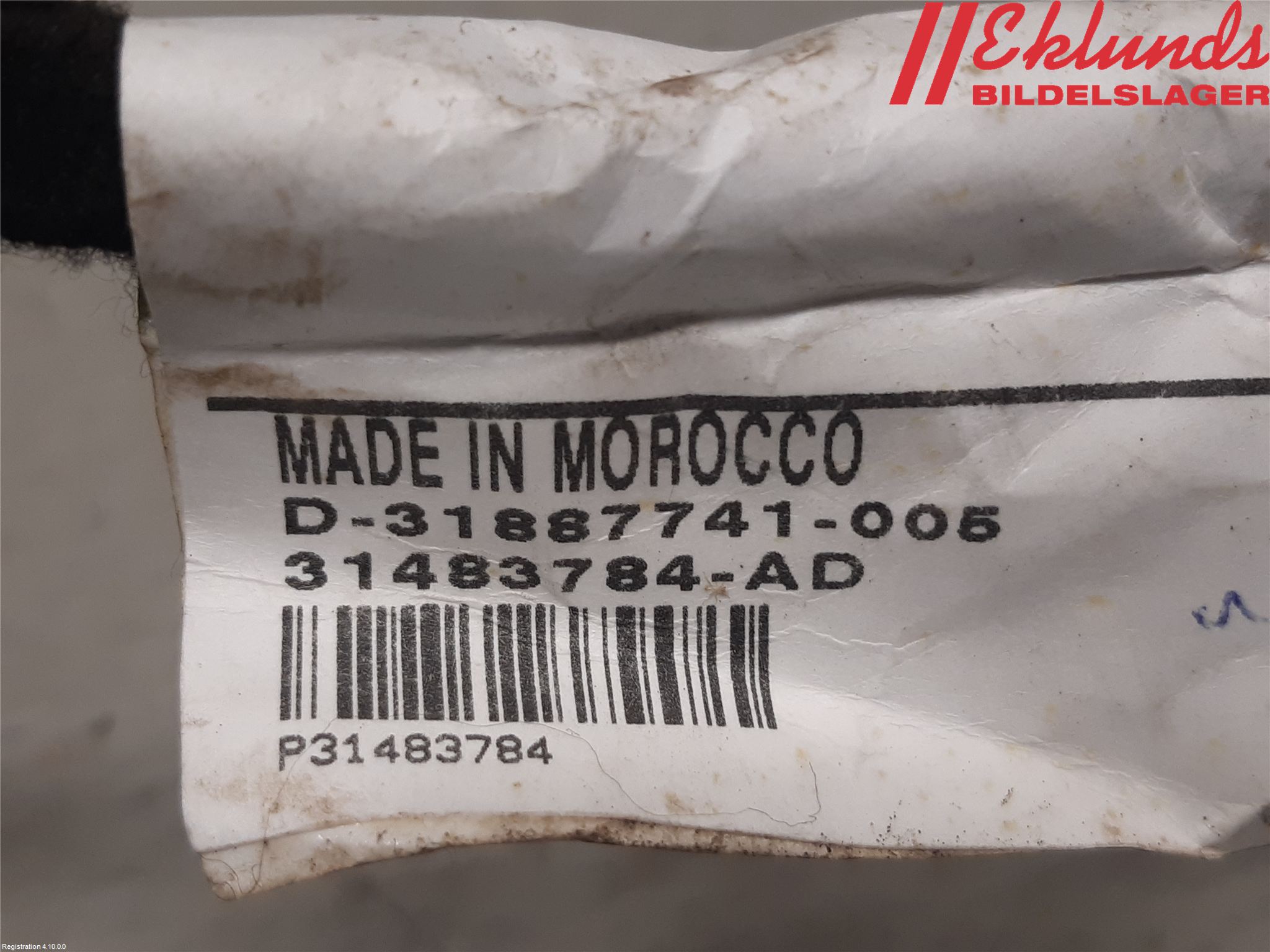 Volvo V60 19- Kabelhärva