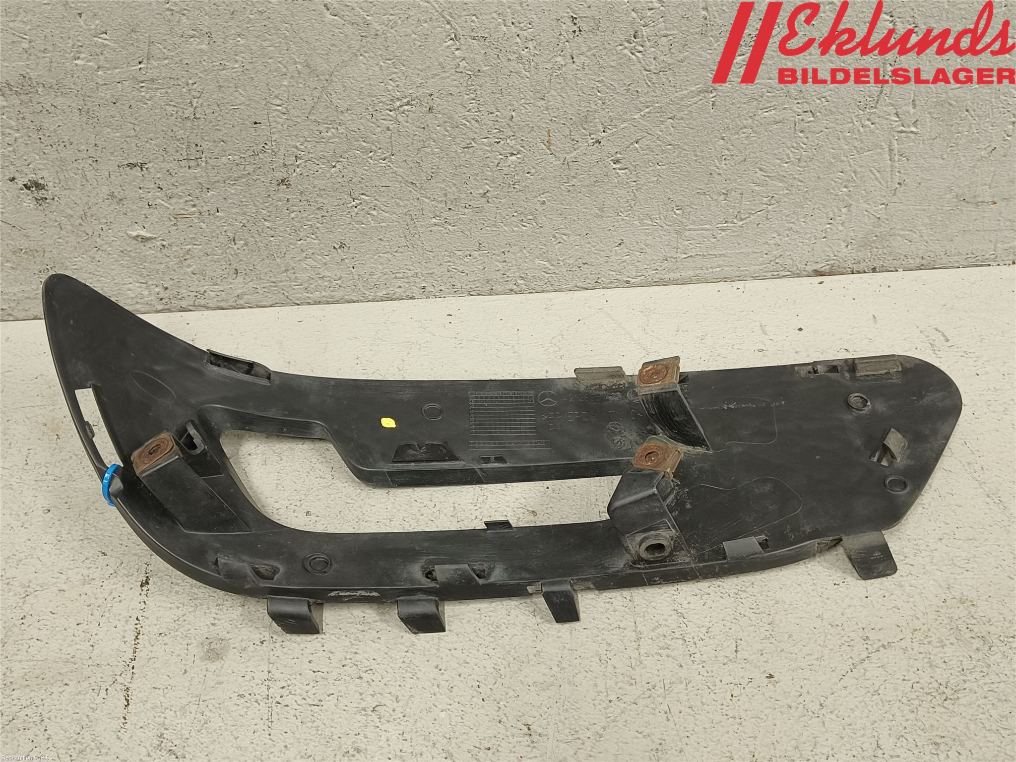 Mercedes-Benz MB E-KLASS (W212) 09-16 Dimljussarg Fram