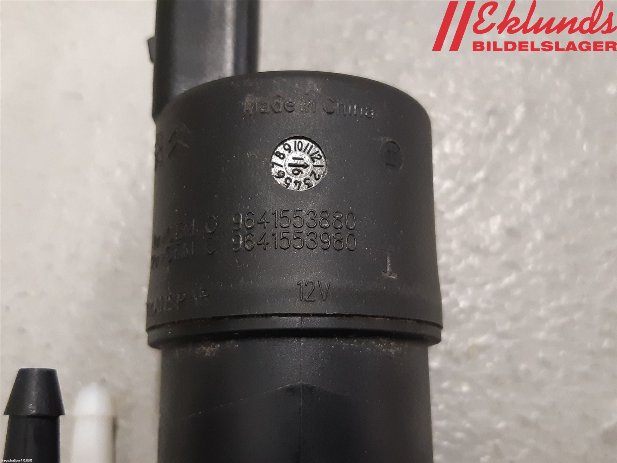 Peugeot PEUGOT 208 16-19 Spolarpump Vindruta