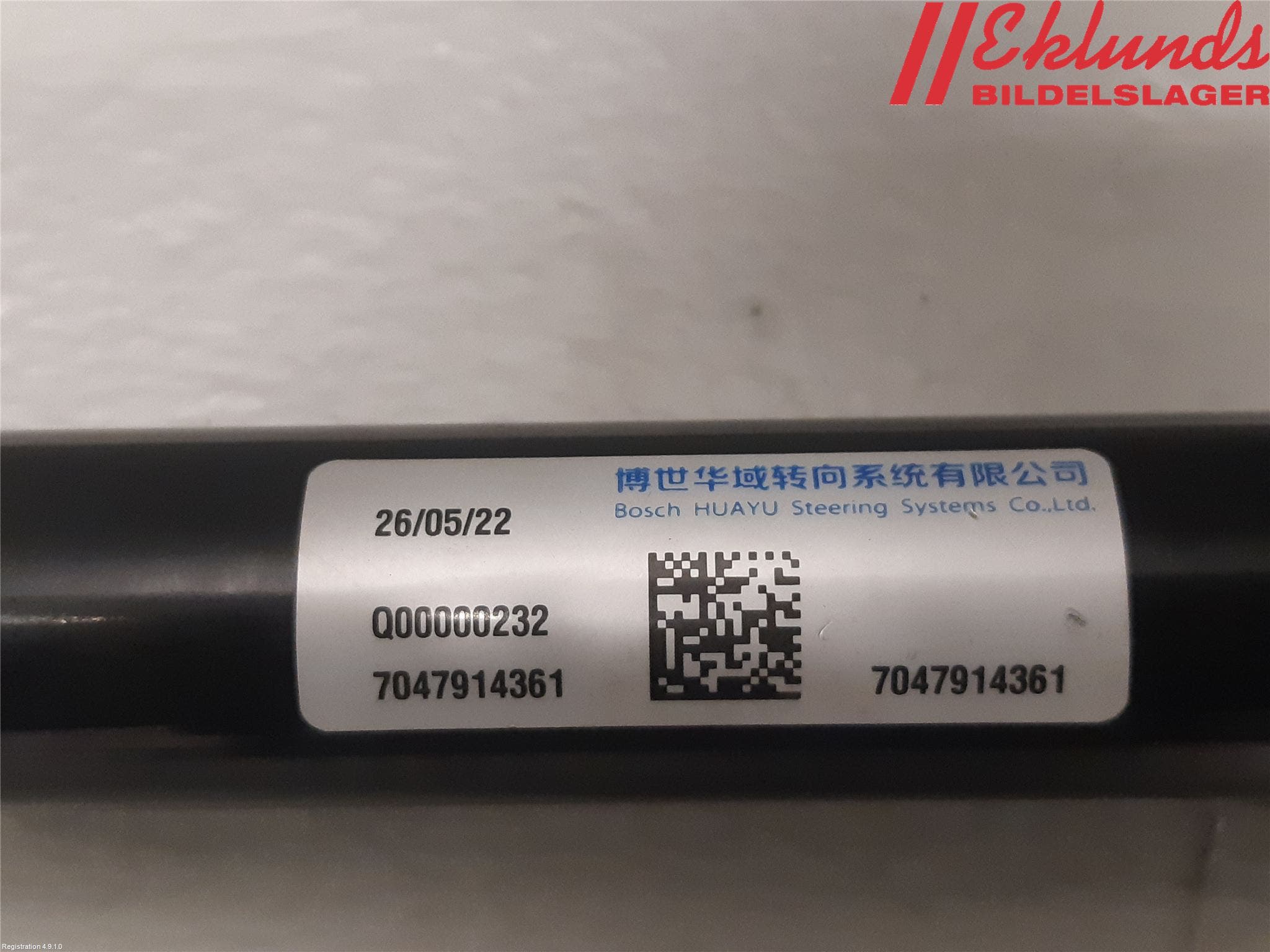 Alfa ORA FUNKY CAT 22-23 Rattaxelknut