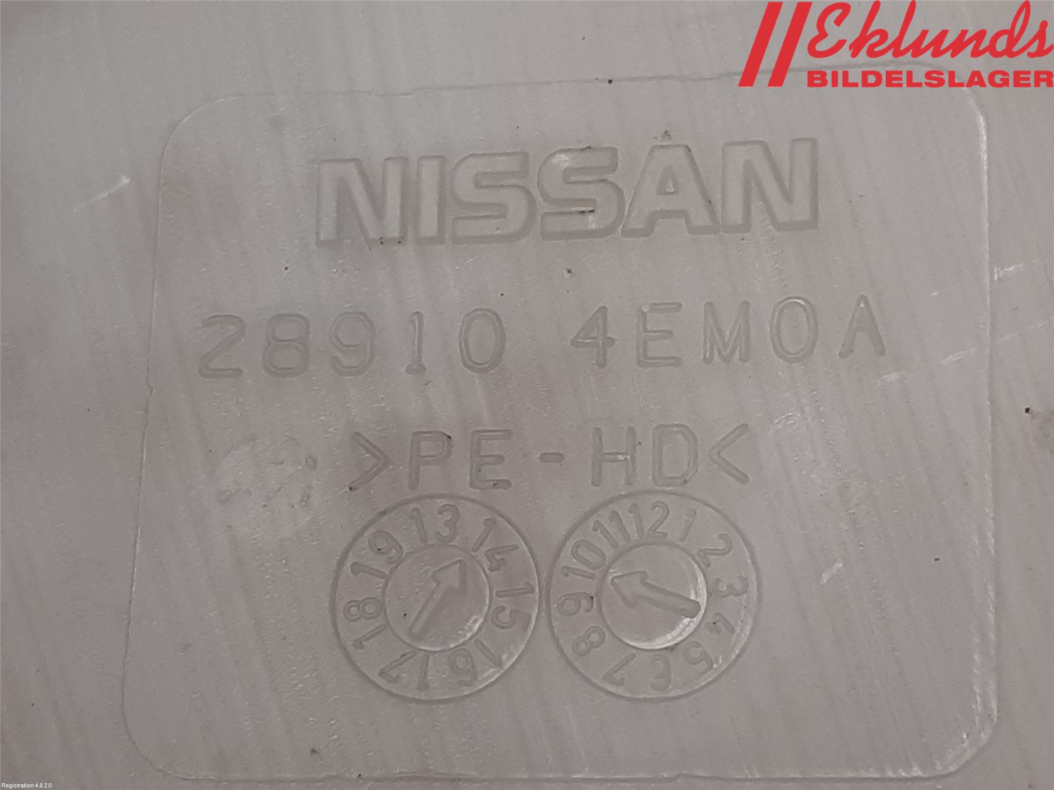 Nissan QASHQAI 14-17 Spolartank Vindruta-Strål