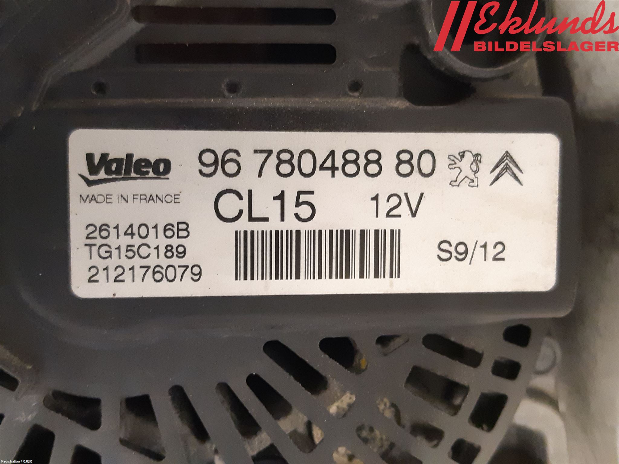 Peugeot 308 08-13 Generator