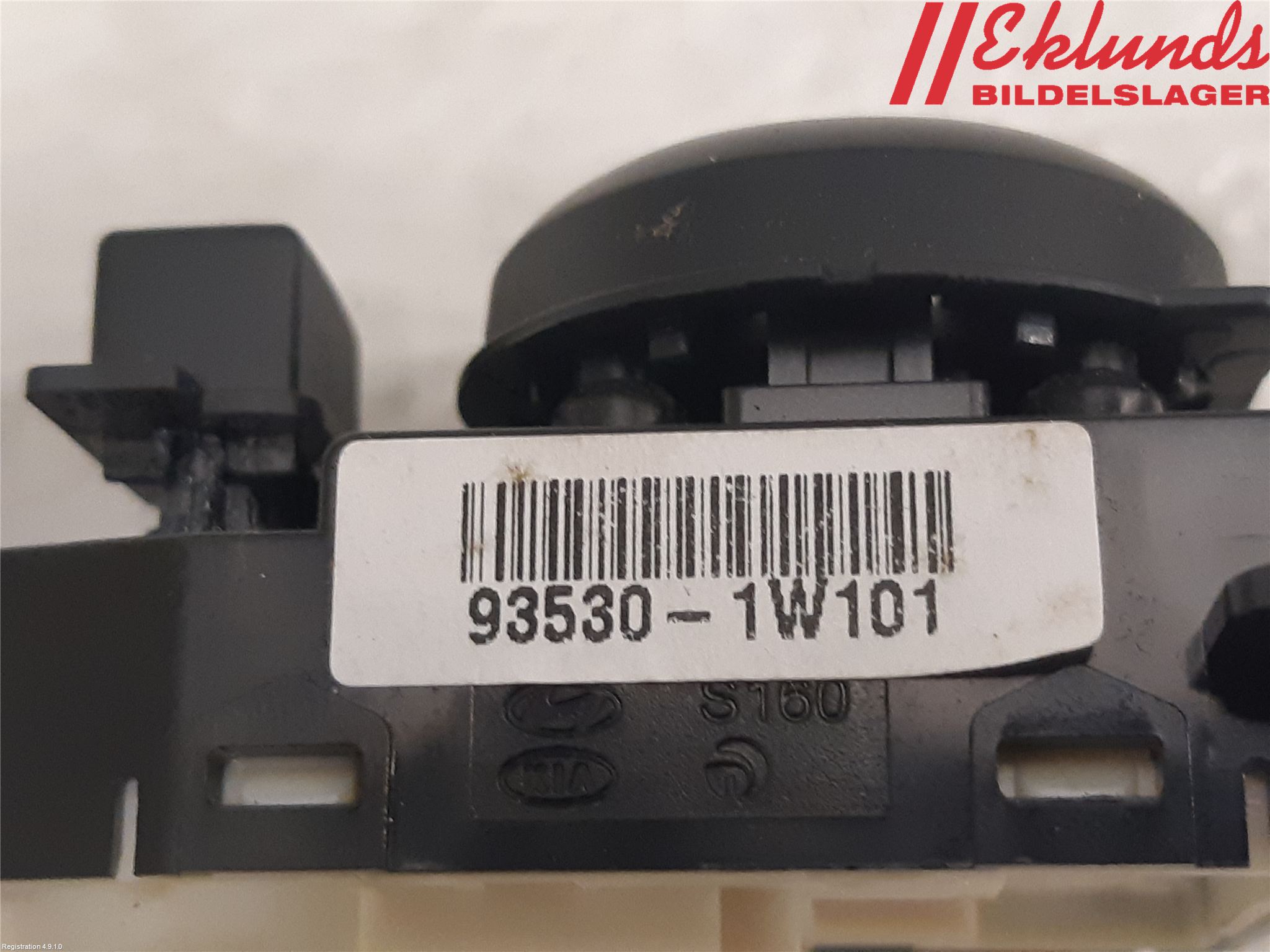 Kia RIO 12-16 Strömställare Spegel